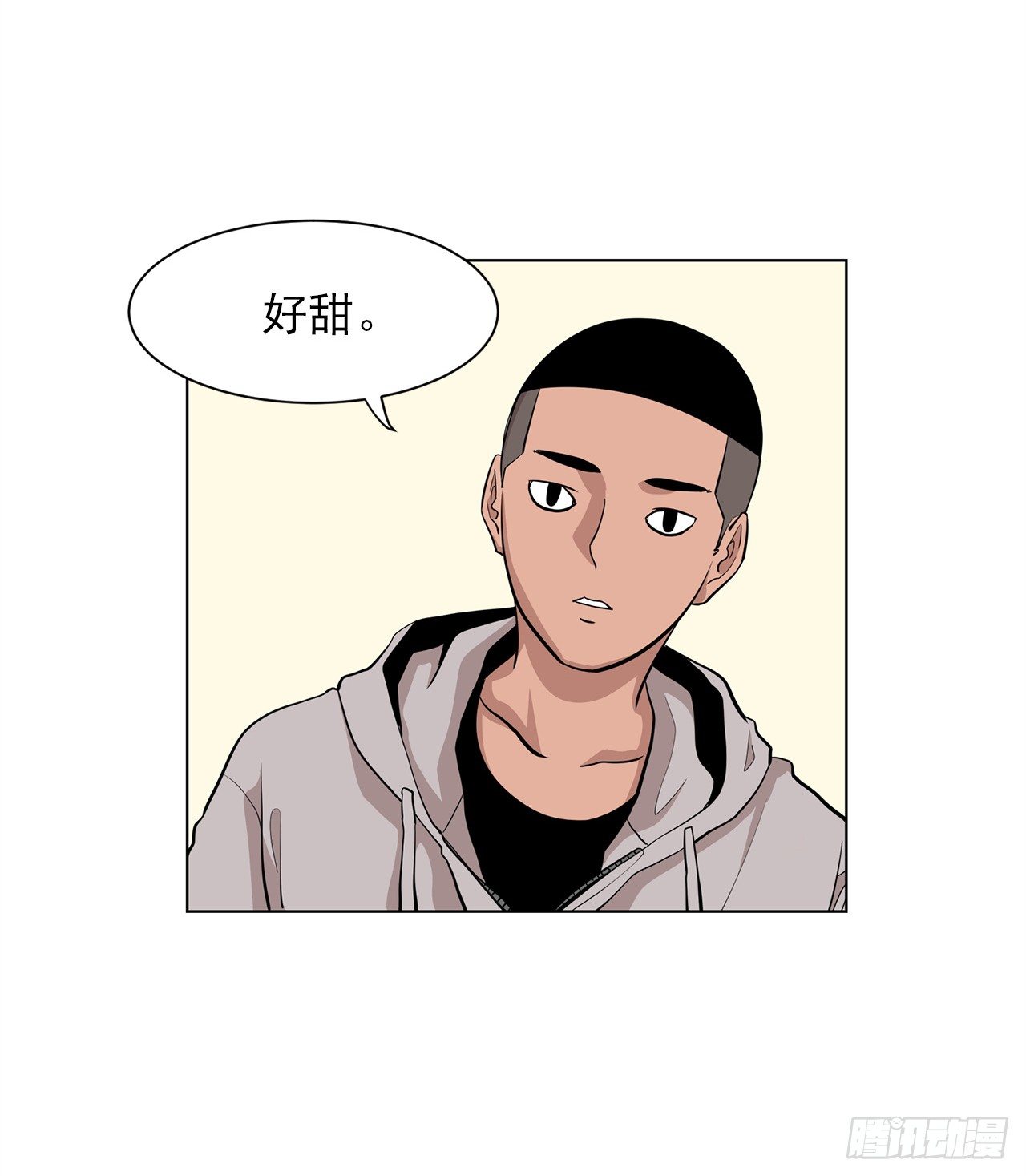 3.父亲遭遇意外6