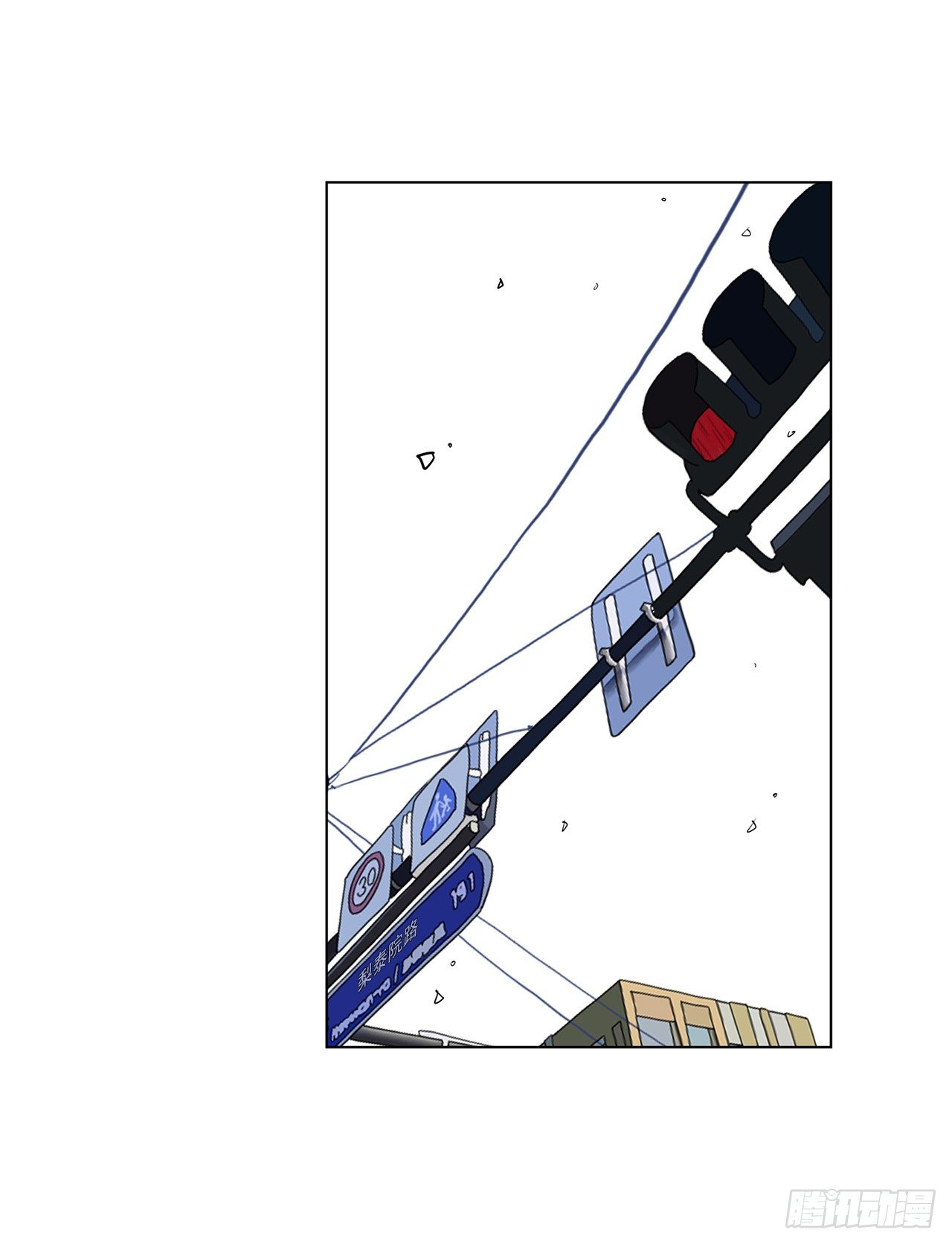 12.邂逅70