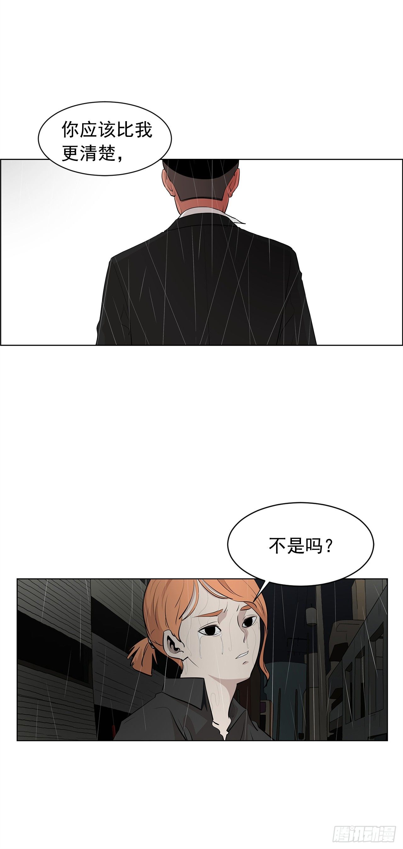 5.希望这次没让你失望50