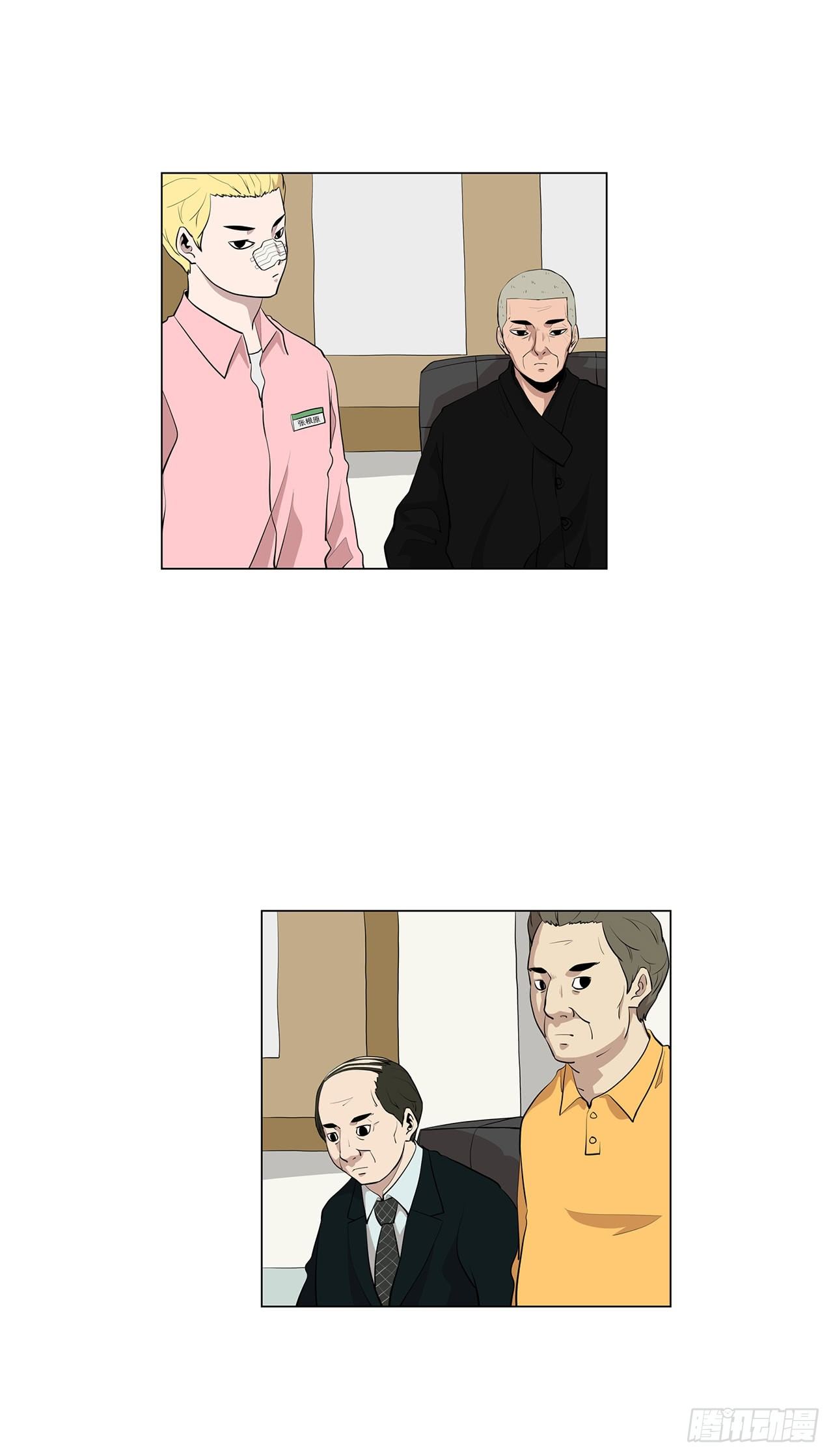 2.人活着要有信念55
