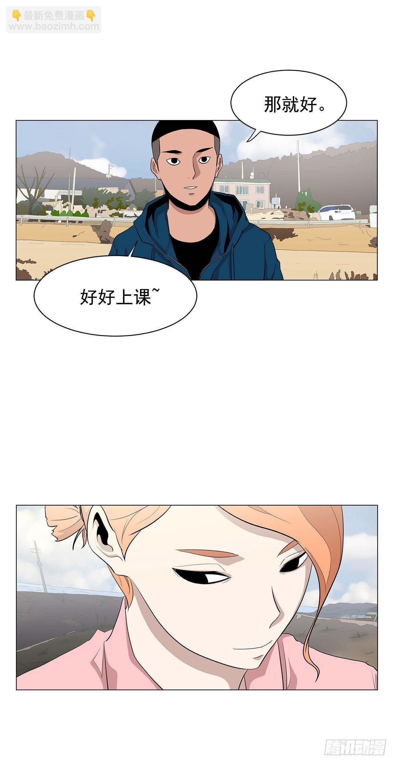 3.父亲遭遇意外48