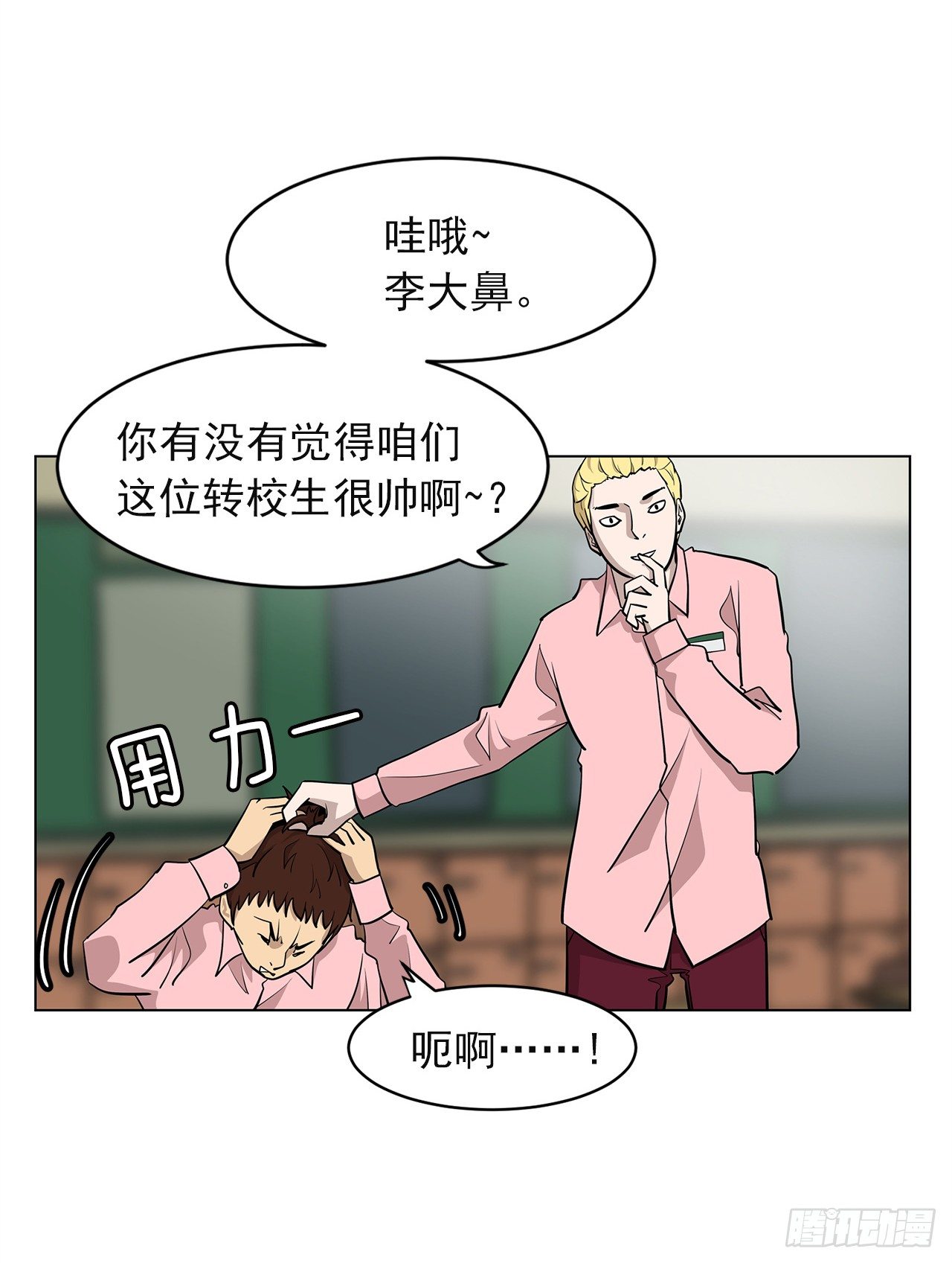 1.新的开始64