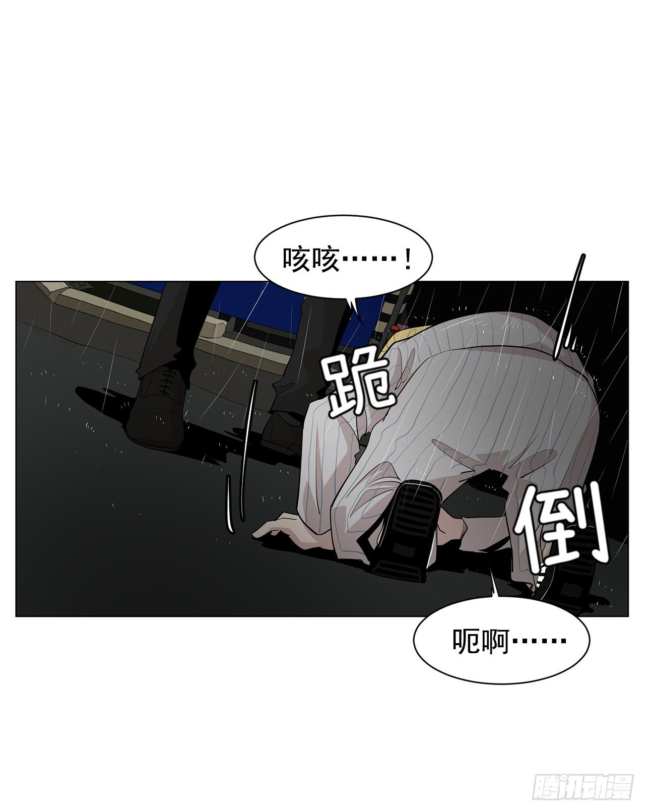 5.希望这次没让你失望8