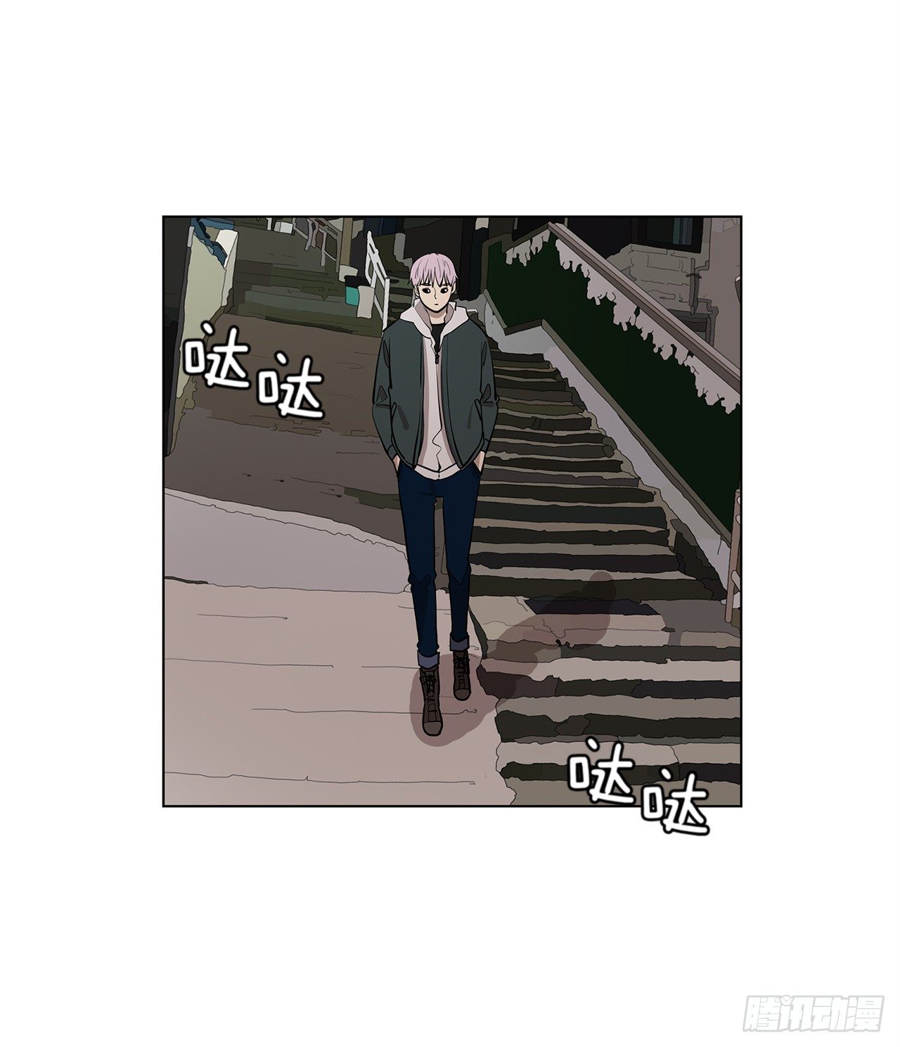 11.为什么跟她在一起？51