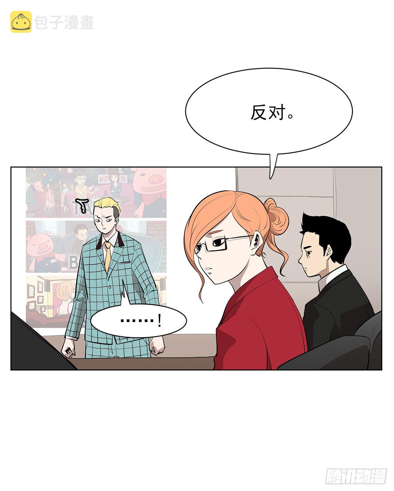 12.邂逅10