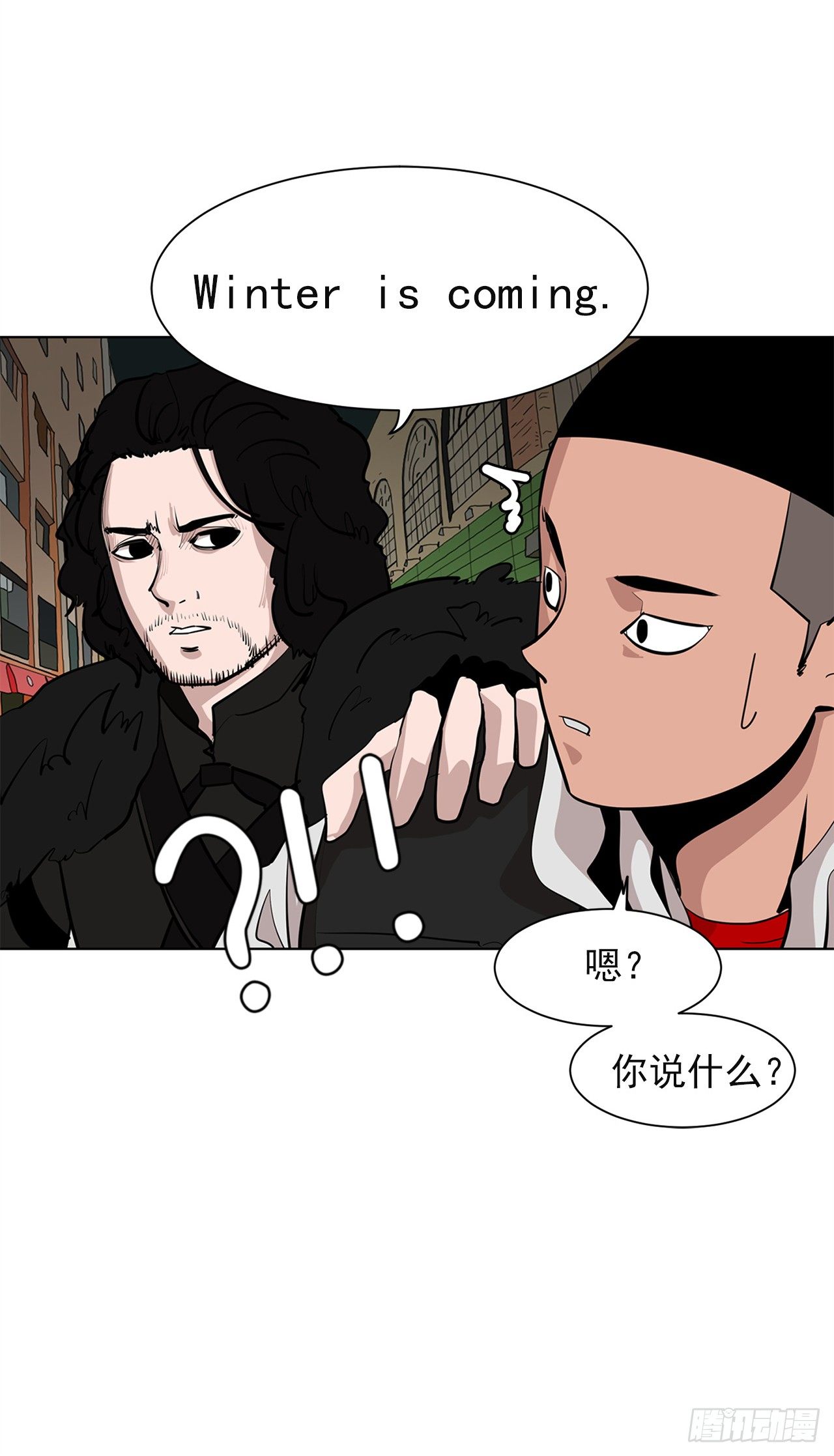 8.梨泰院的万圣夜63