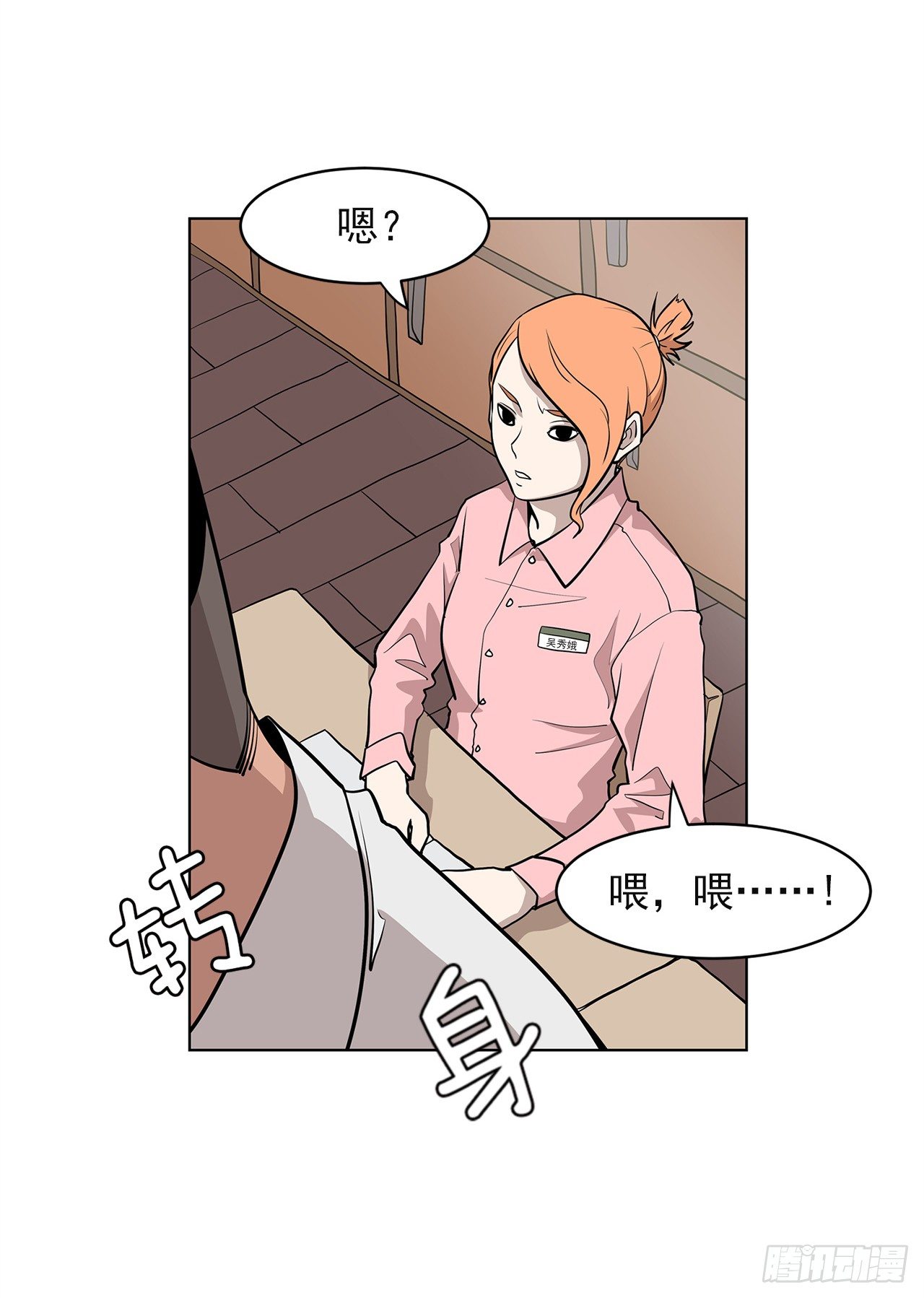 1.新的开始59
