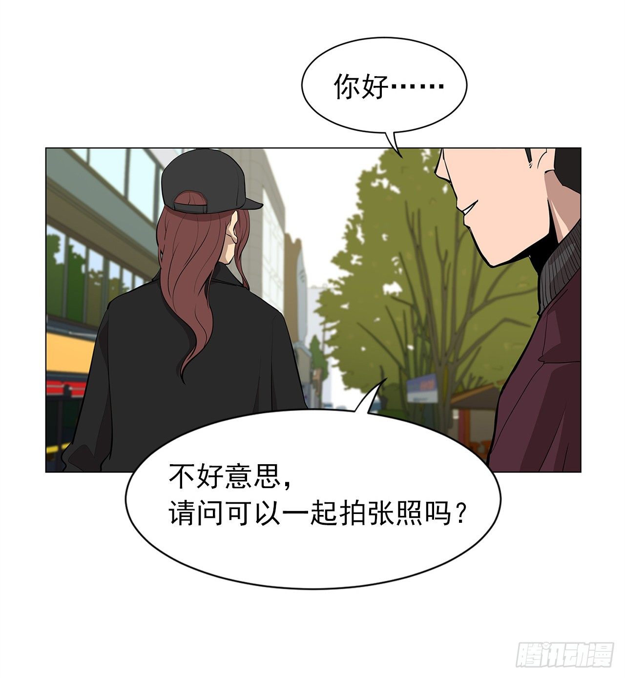 10.魔鬼与天使23