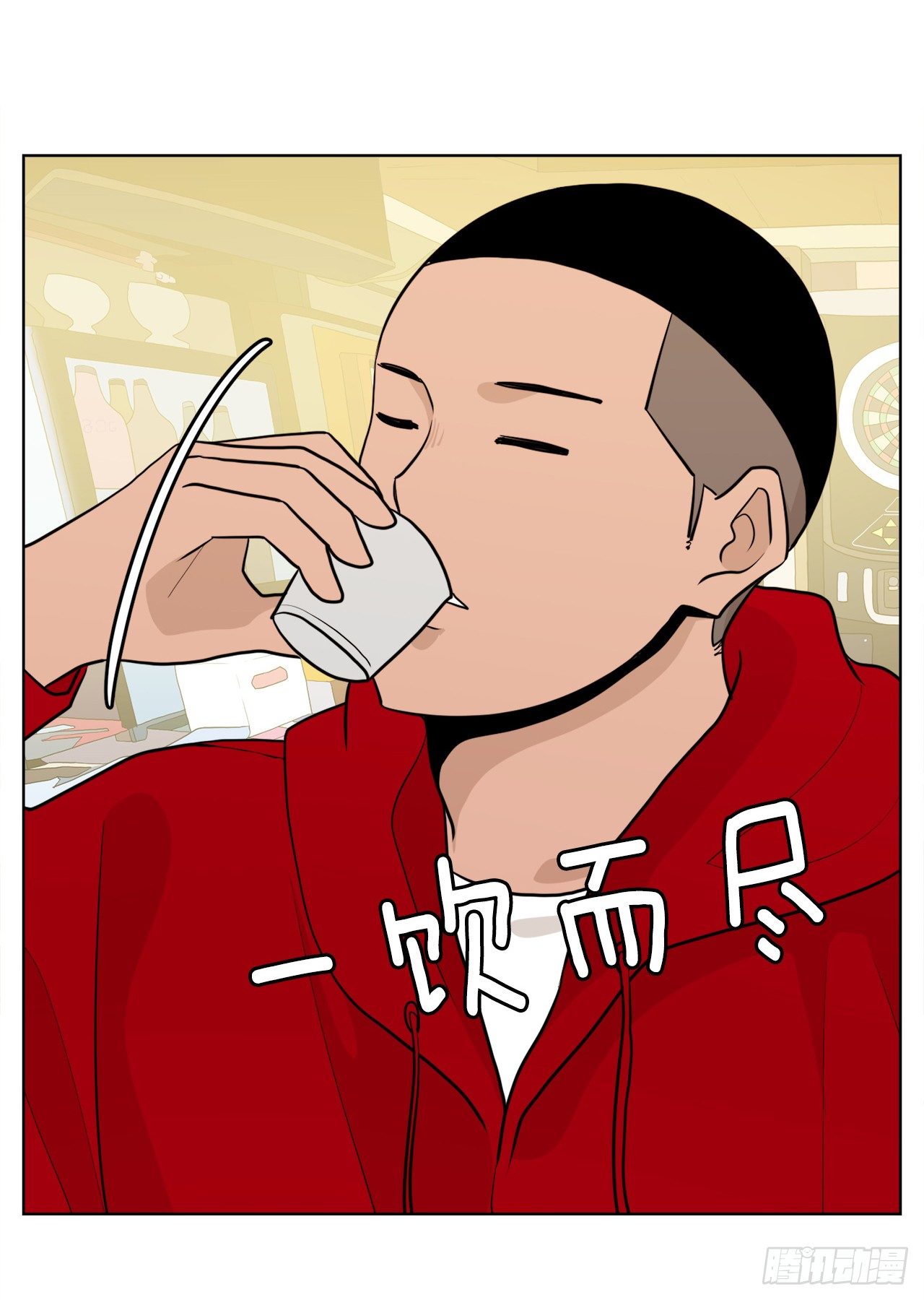 79.味道有点甜8