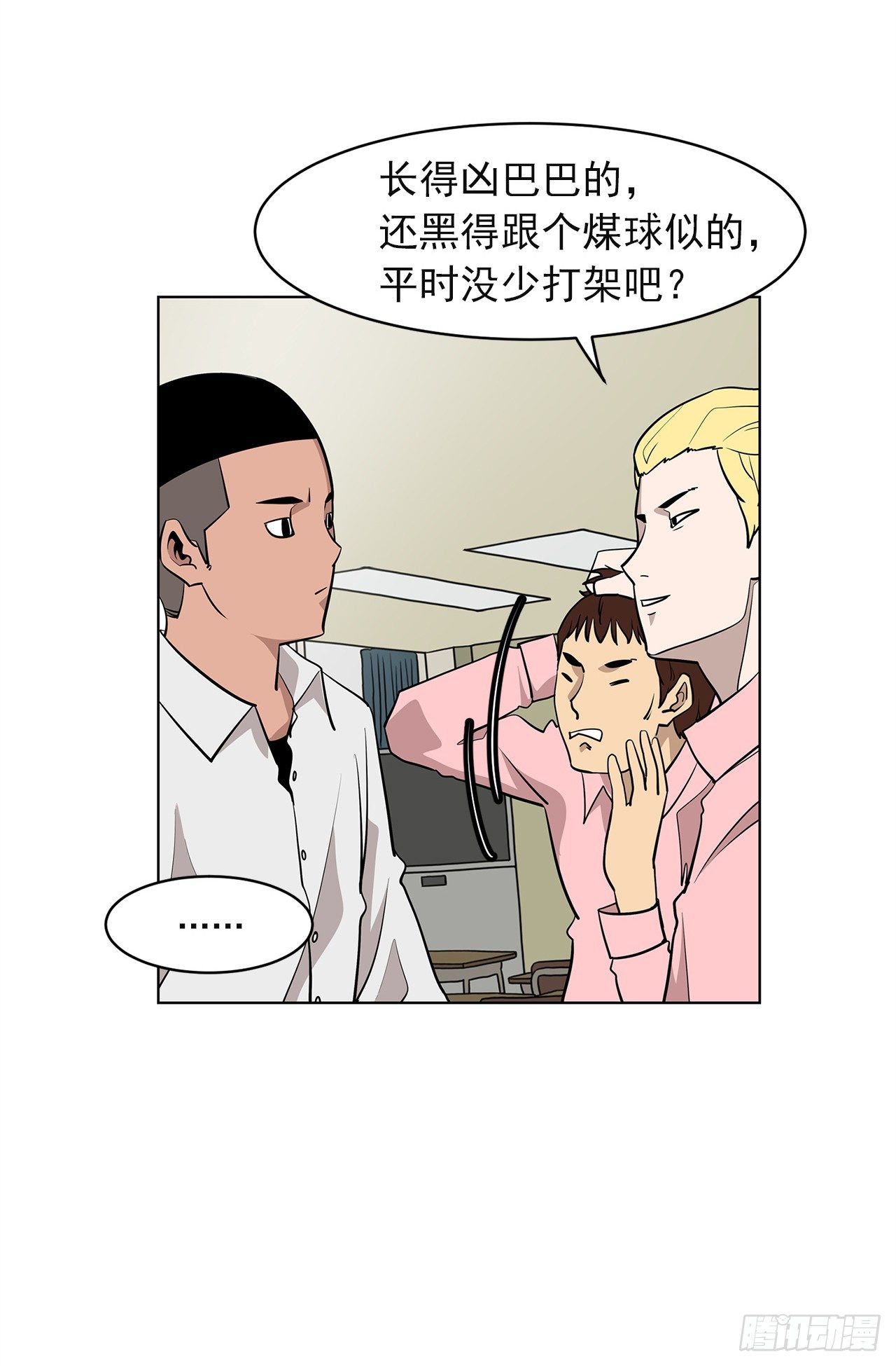 1.新的开始65