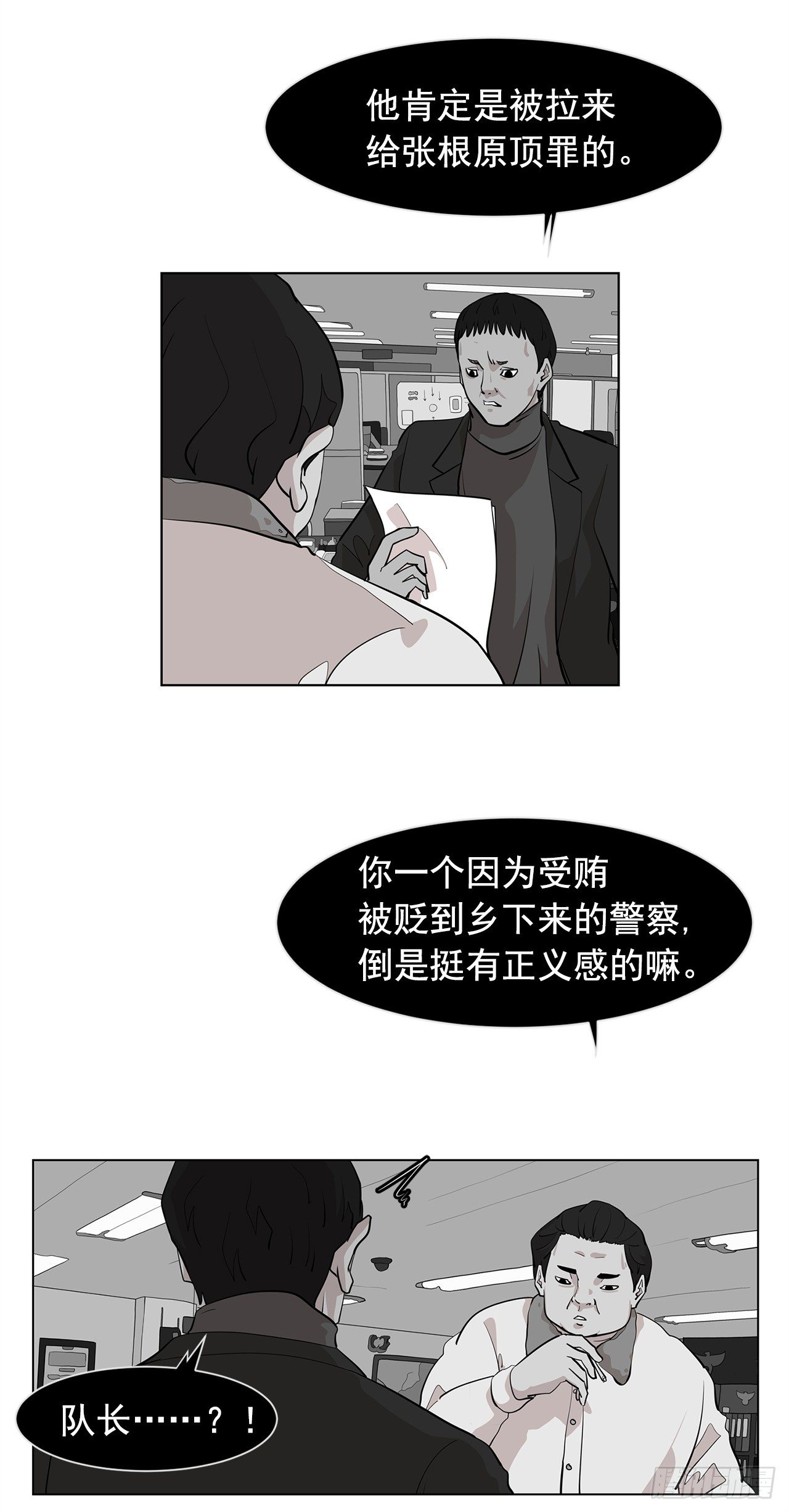 5.希望这次没让你失望31