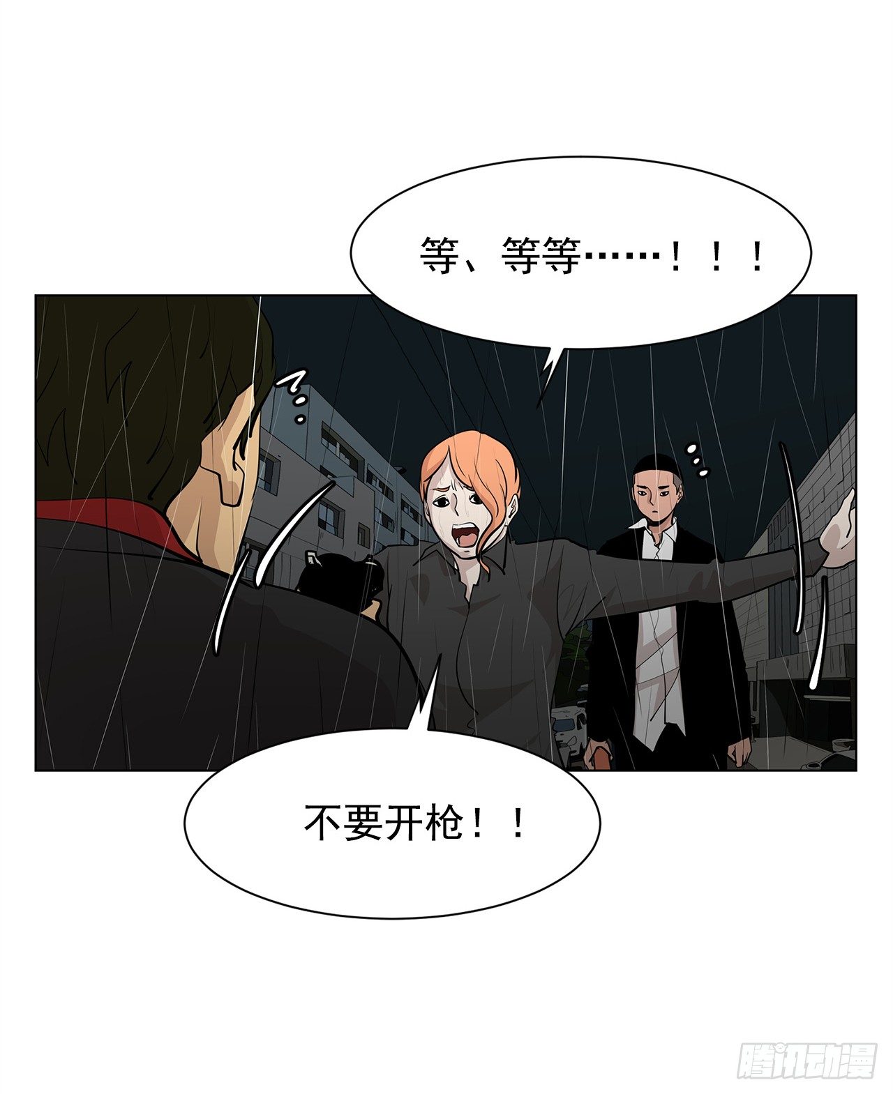 5.希望这次没让你失望39