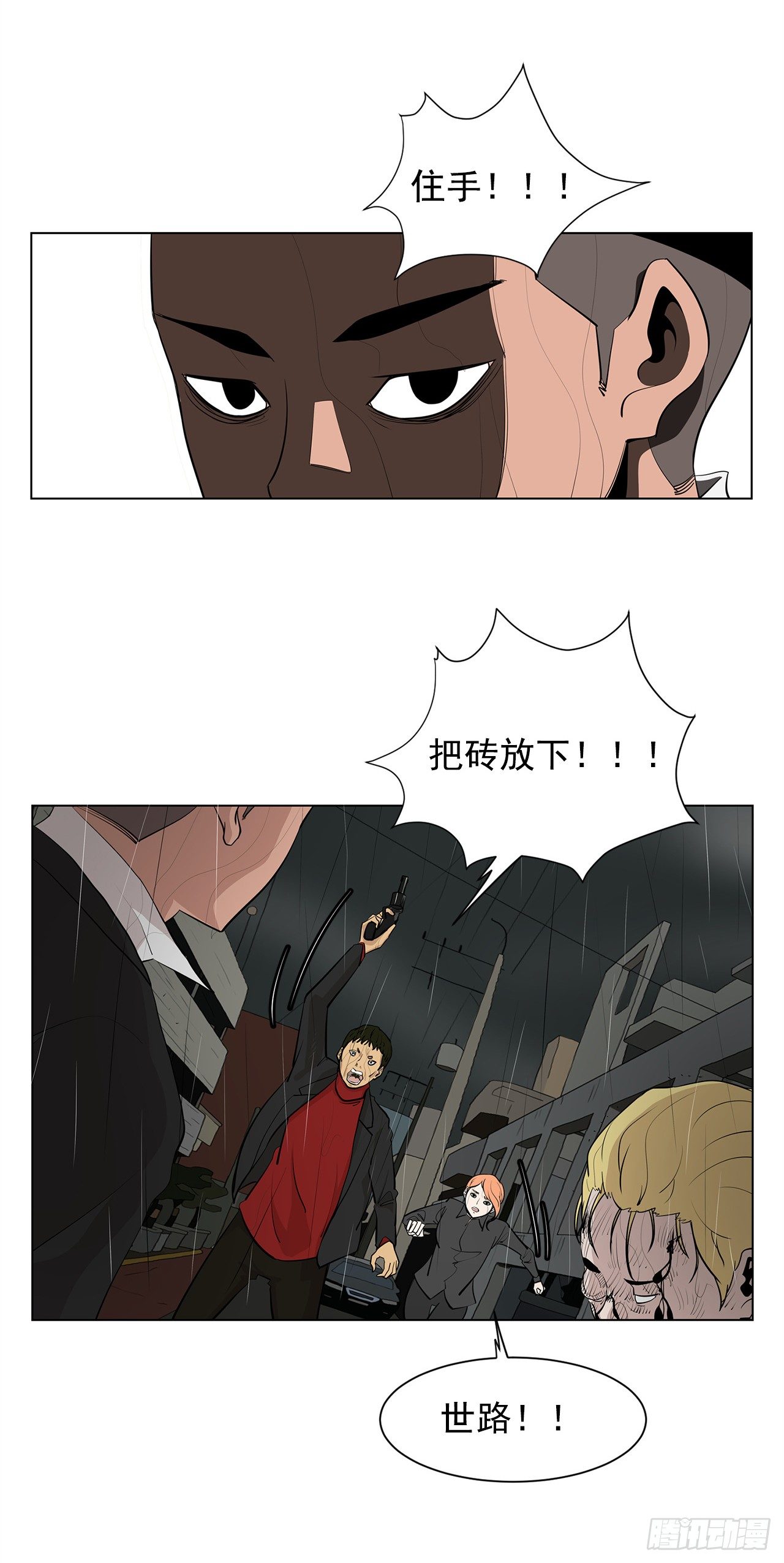 5.希望这次没让你失望28