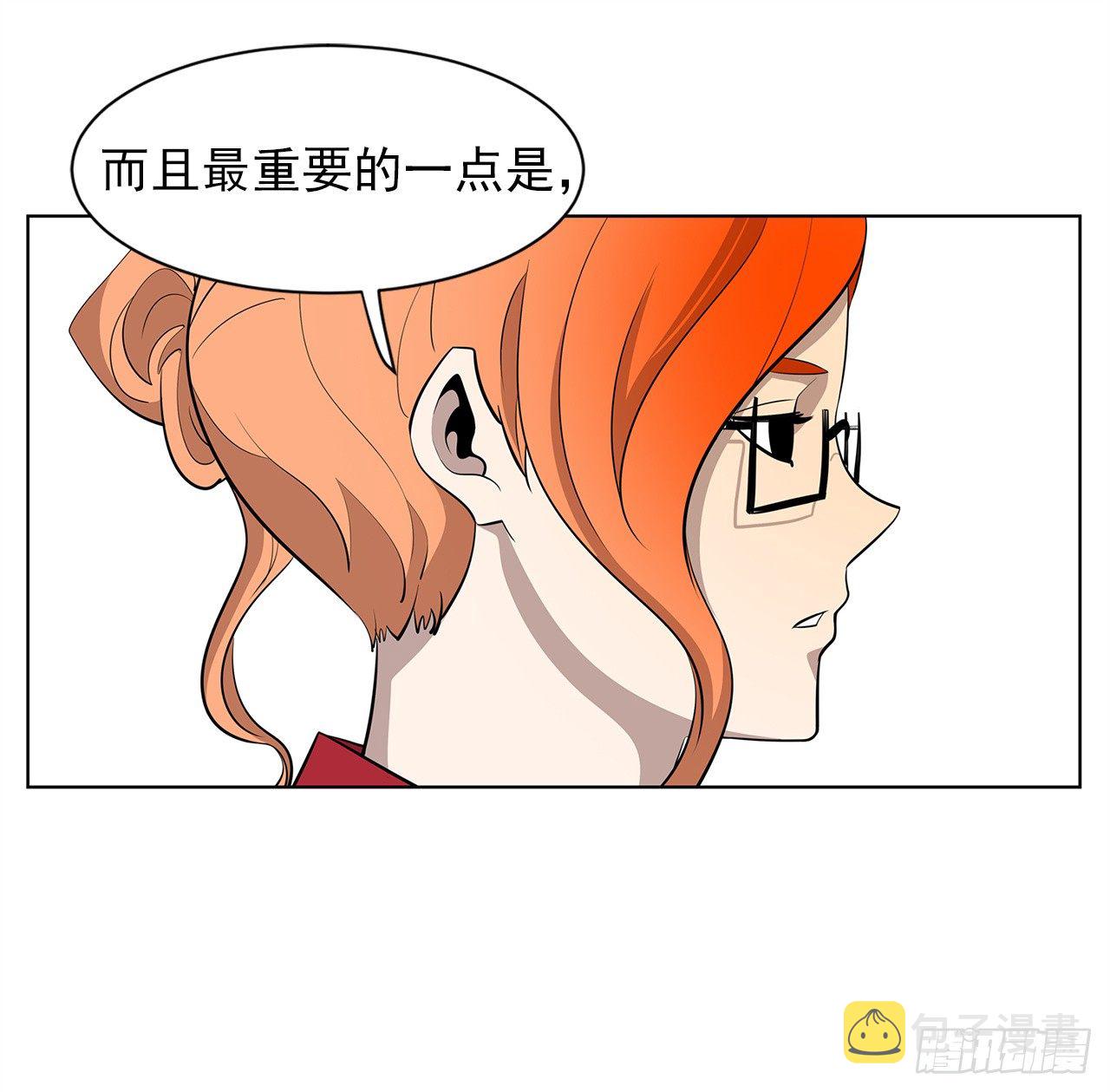 12.邂逅13