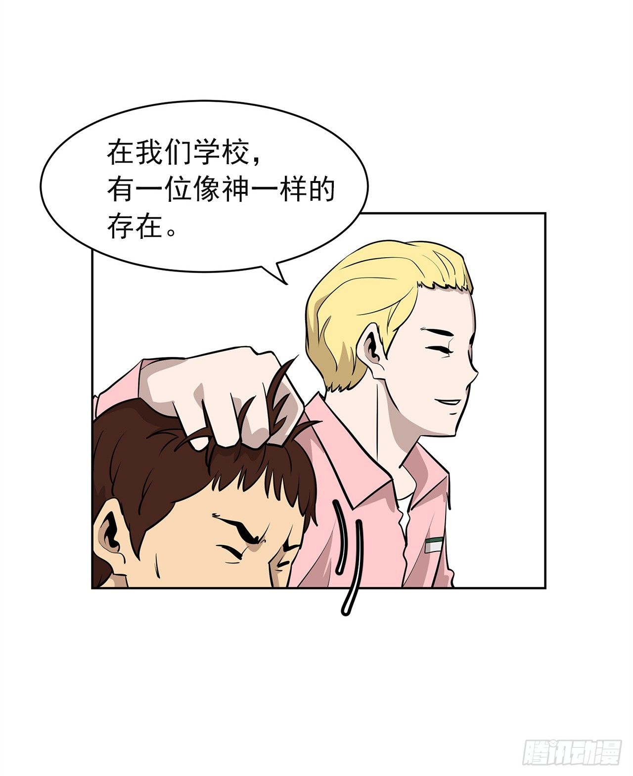 1.新的开始67
