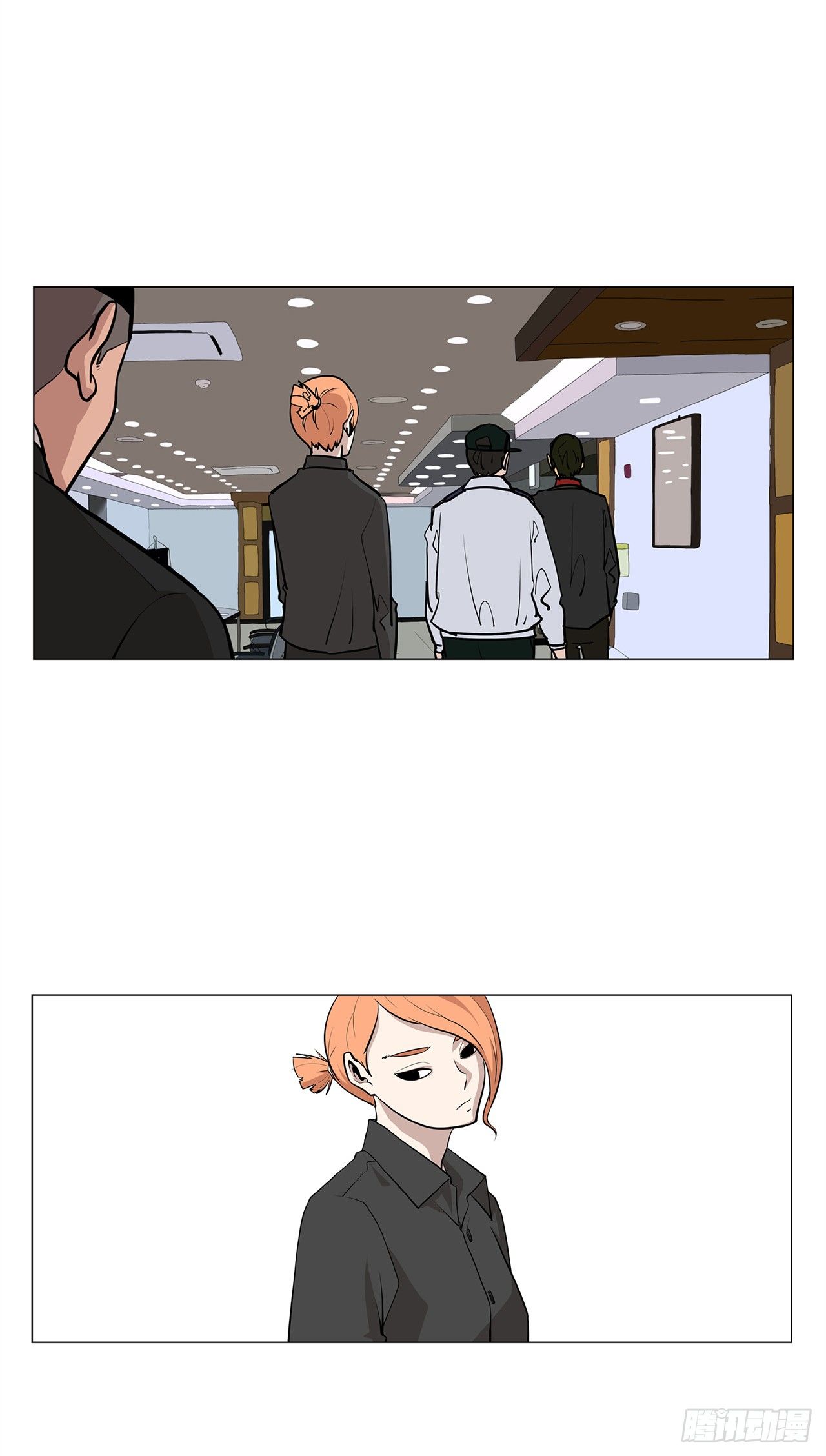 4.不公的世界27