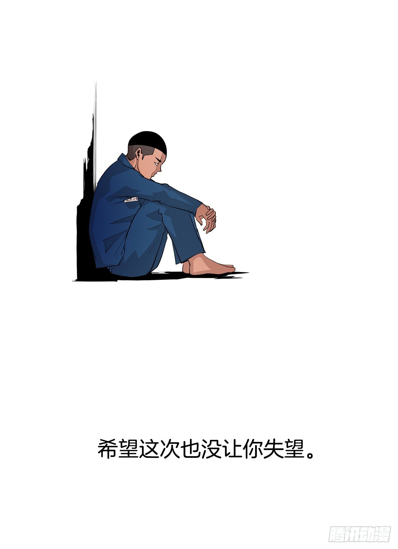 5.希望这次没让你失望66