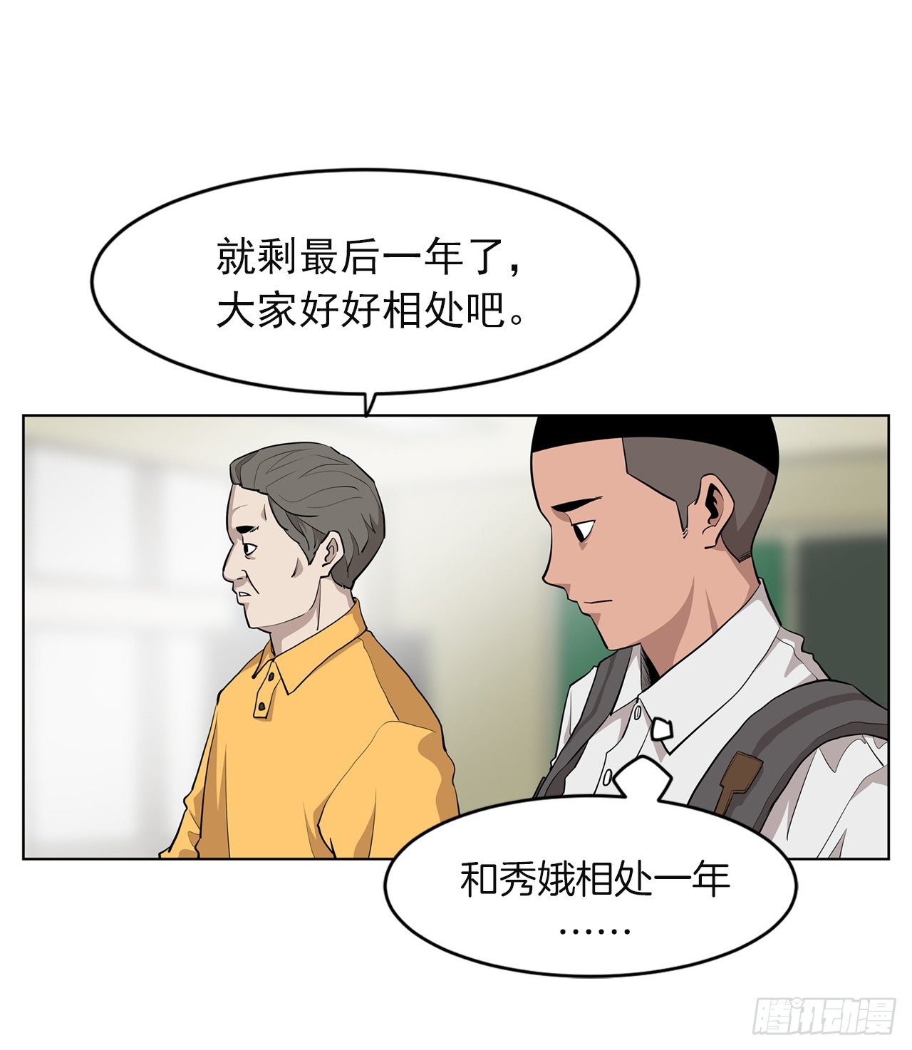 1.新的开始40