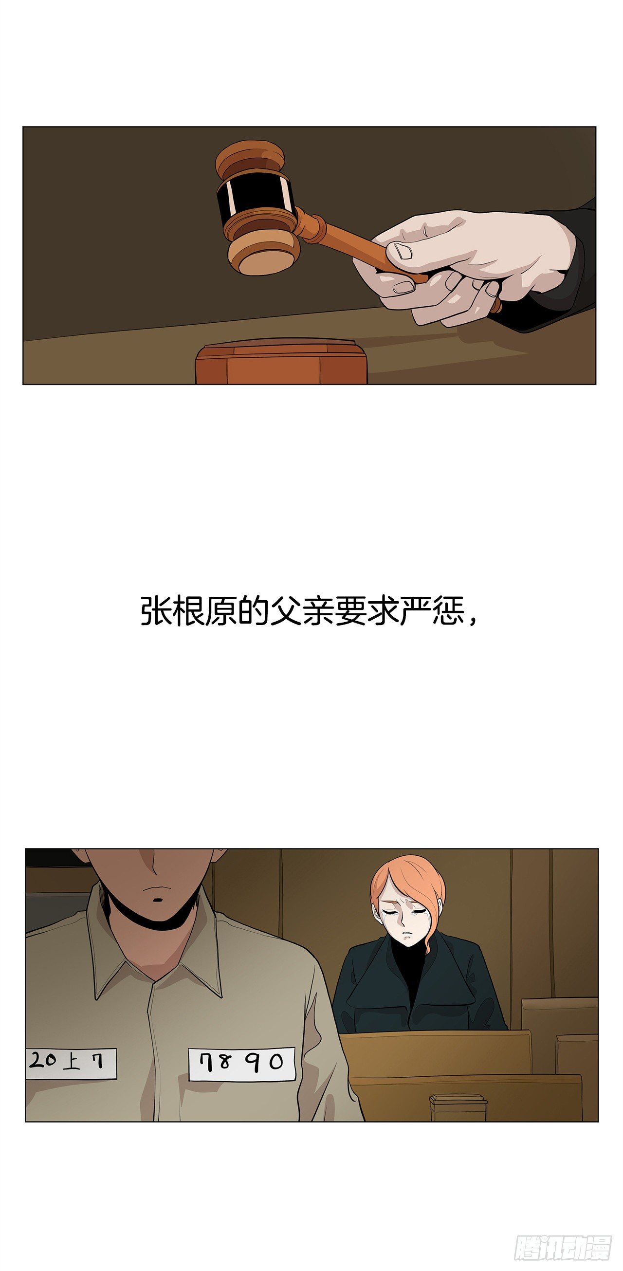 5.希望这次没让你失望61