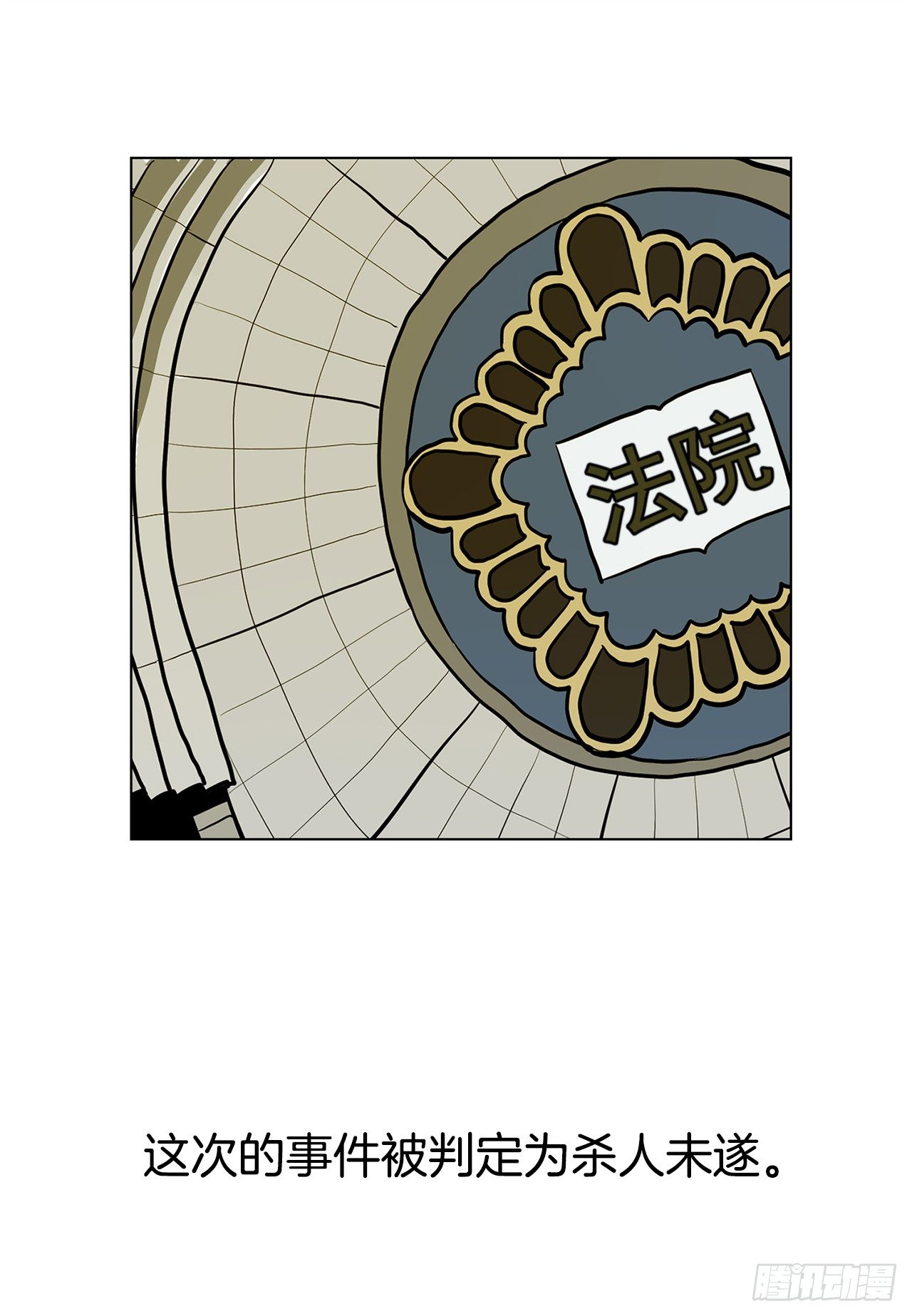 5.希望这次没让你失望60