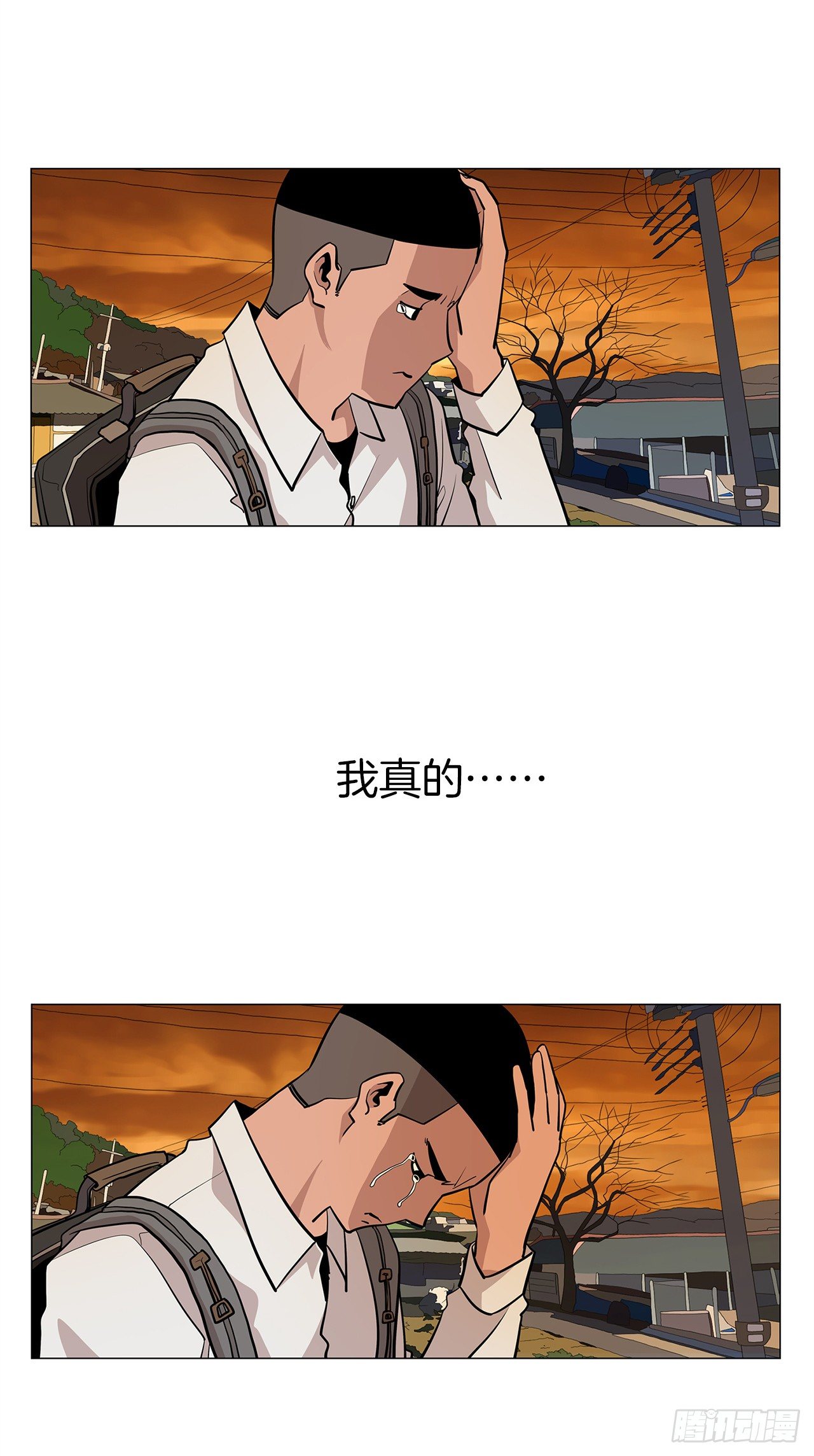 2.人活着要有信念61