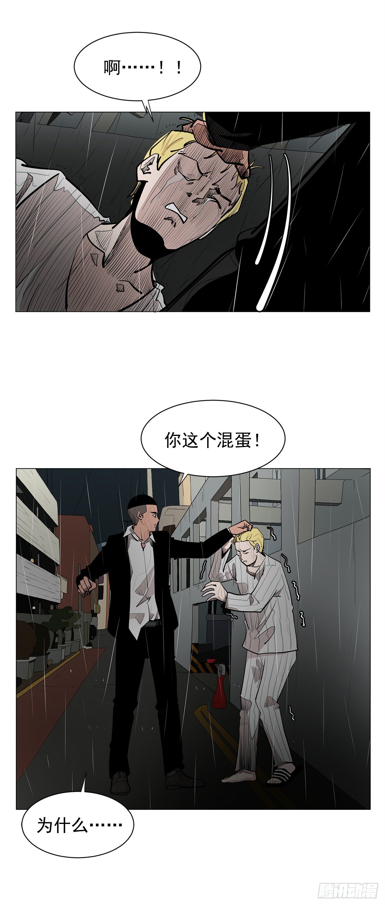 5.希望这次没让你失望12