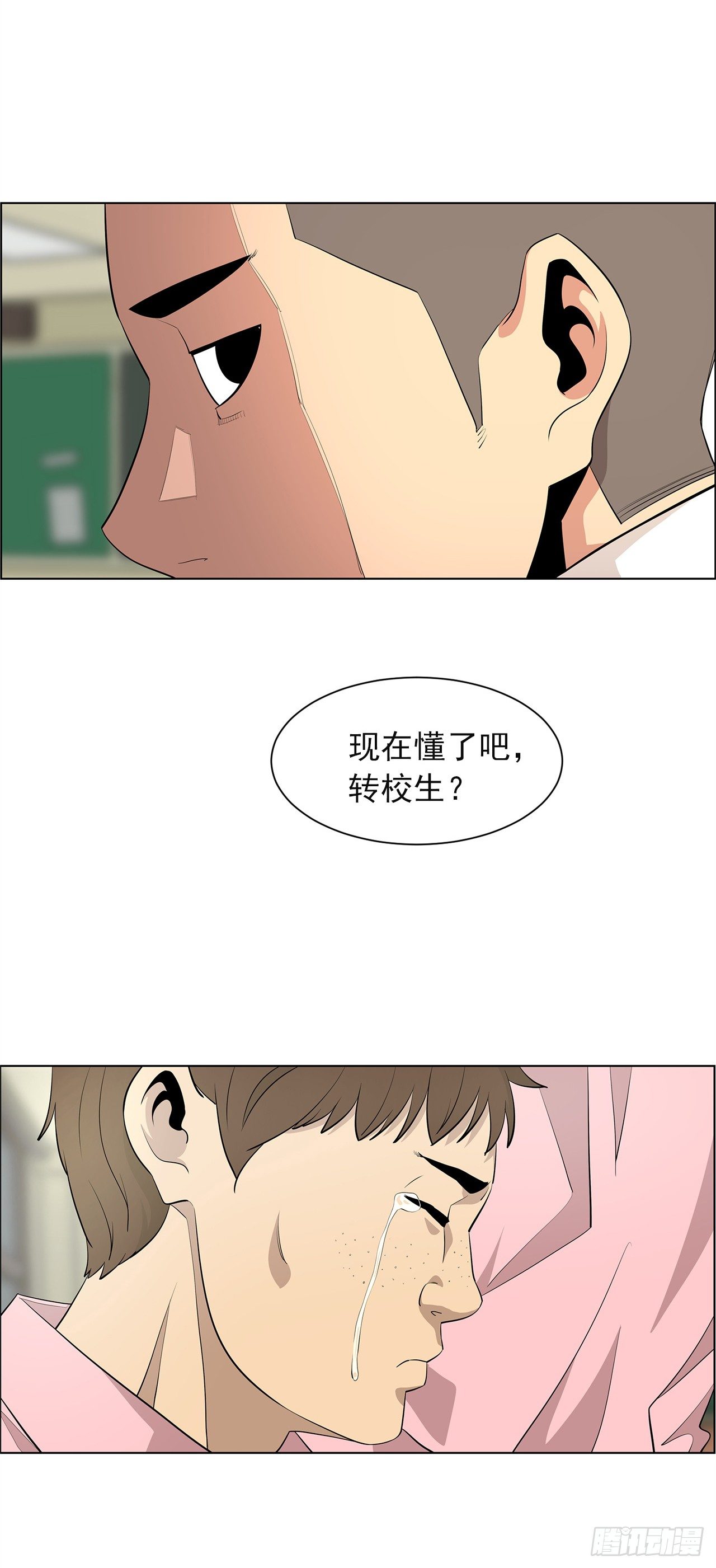 1.新的开始77
