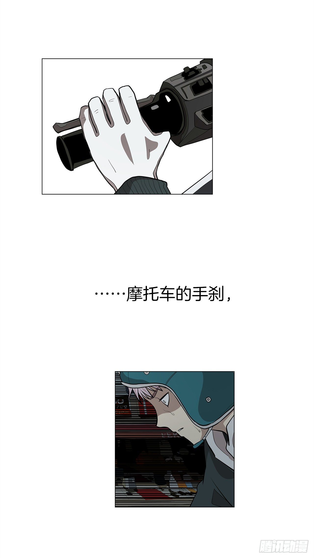 12.邂逅55