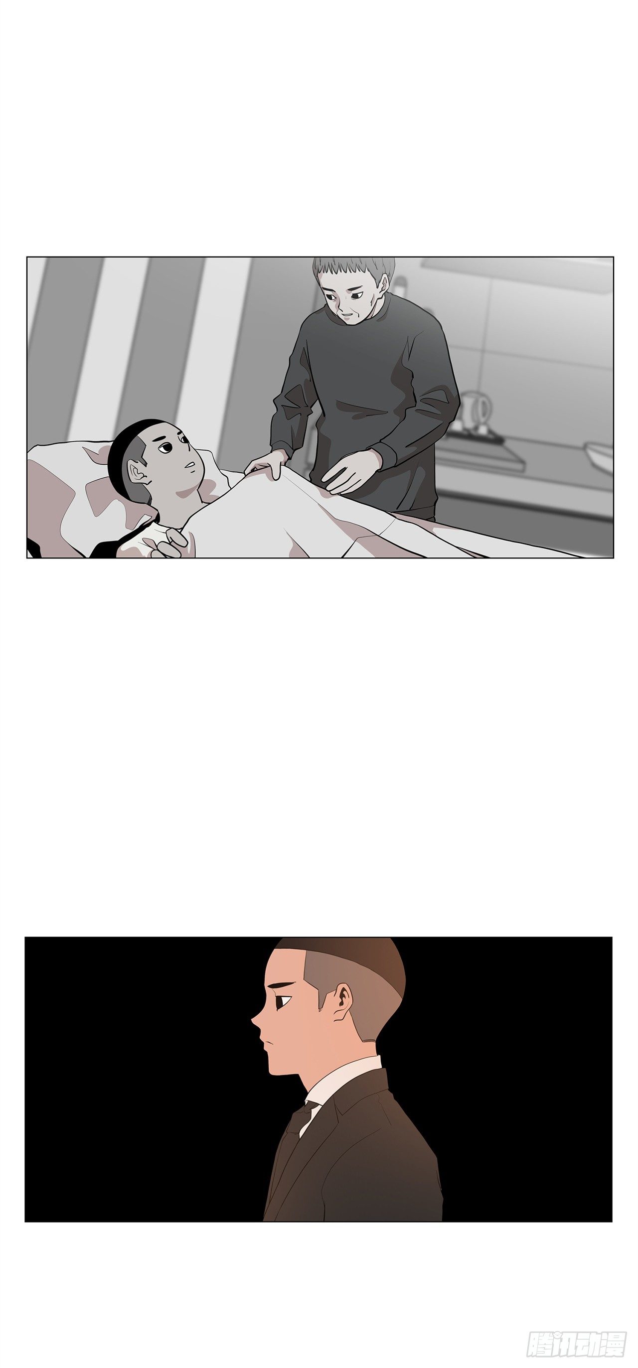 4.不公的世界7