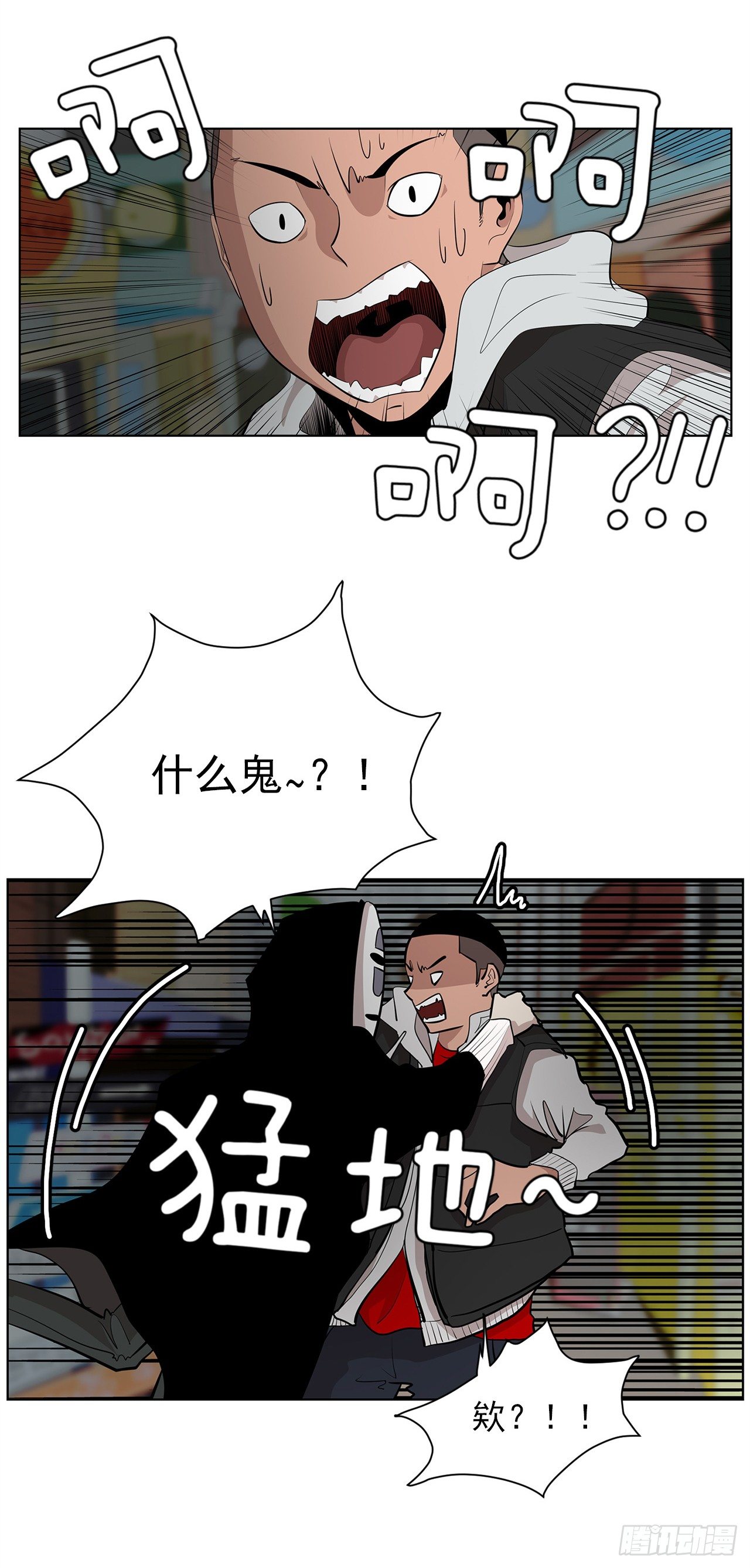 9.七年后的相遇2