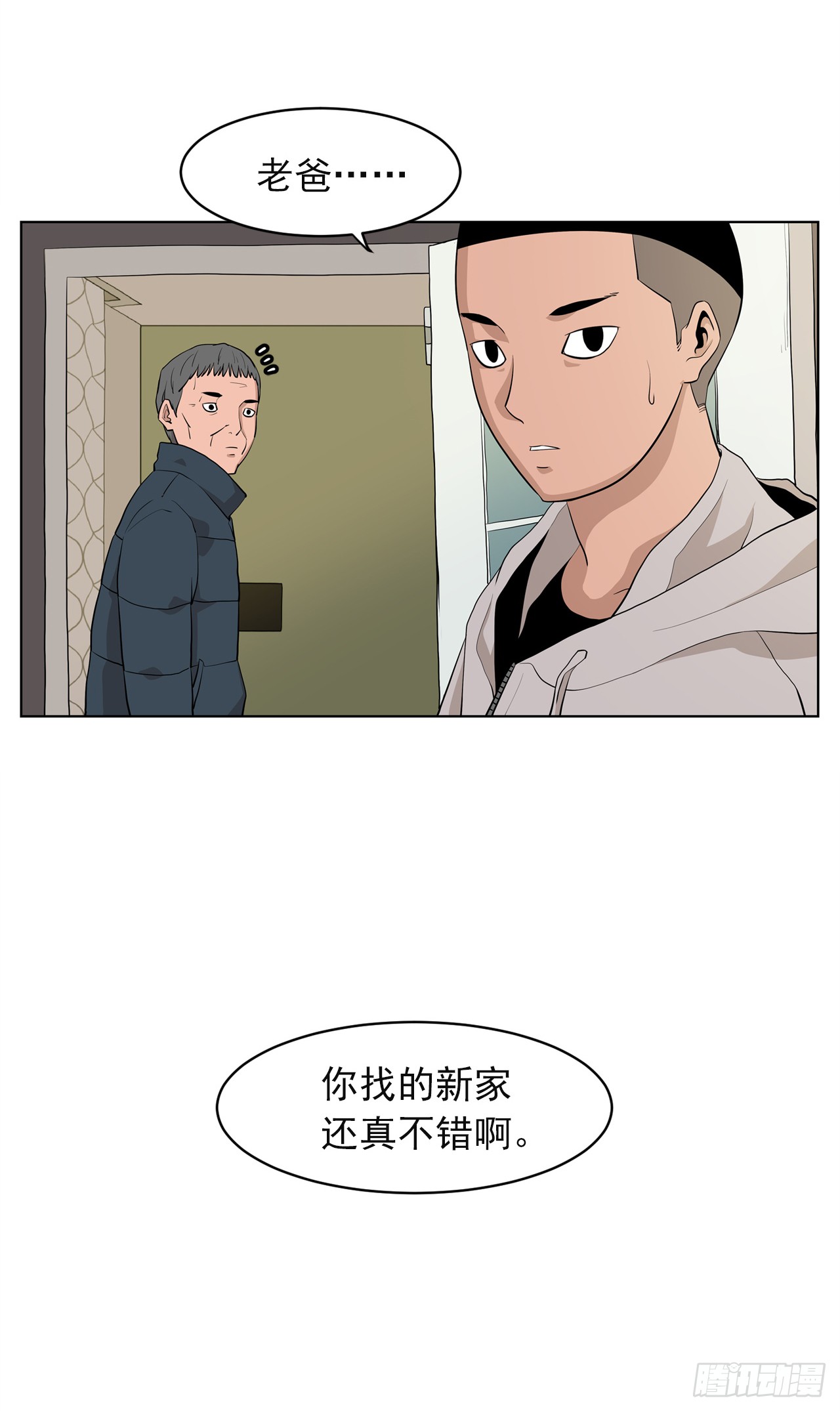 1.新的开始19