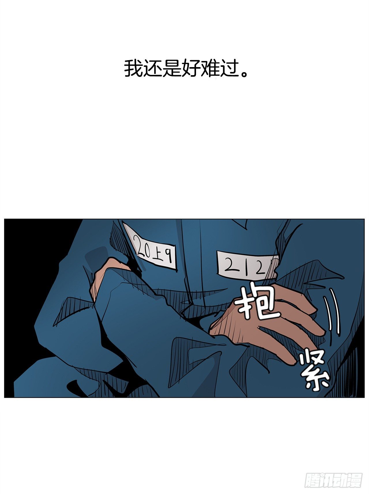 5.希望这次没让你失望68