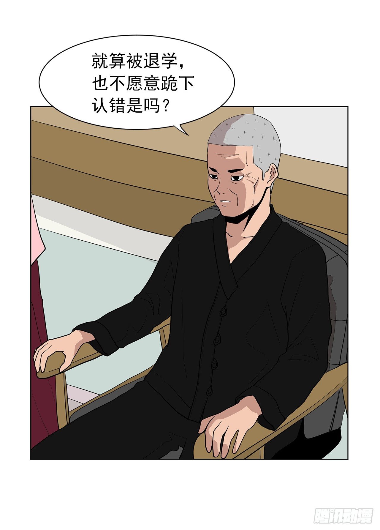 2.人活着要有信念42