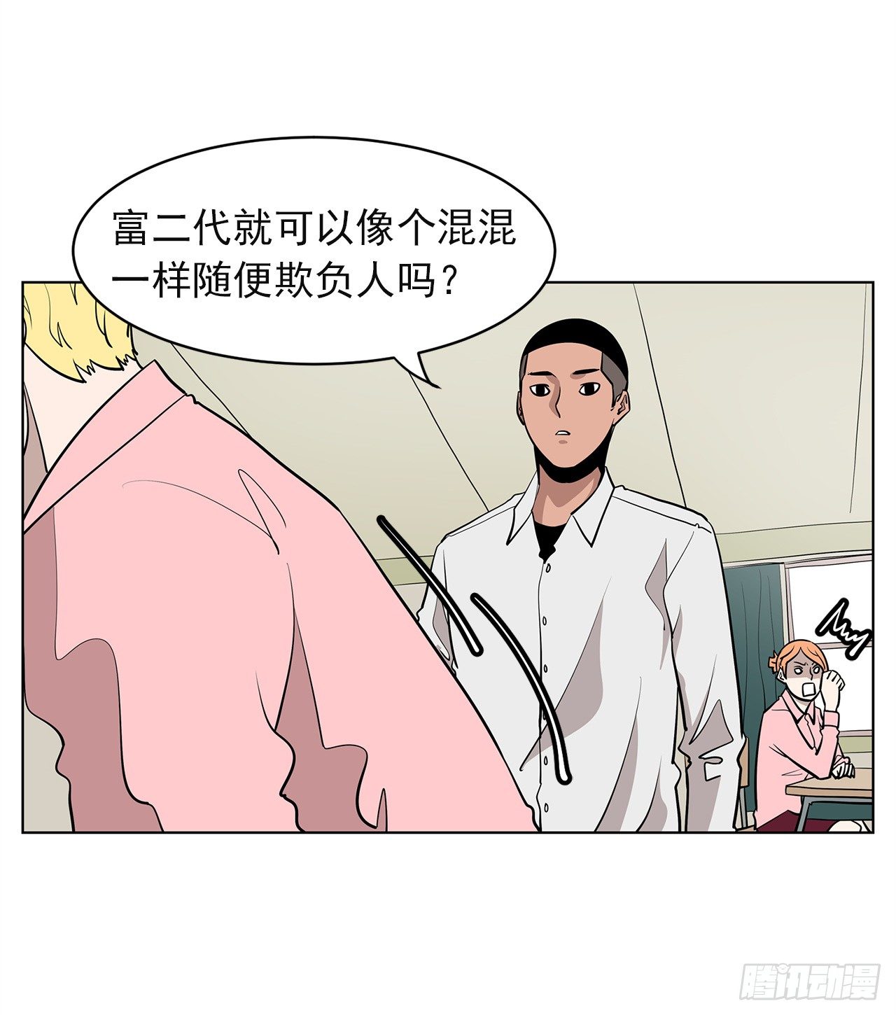 1.新的开始60