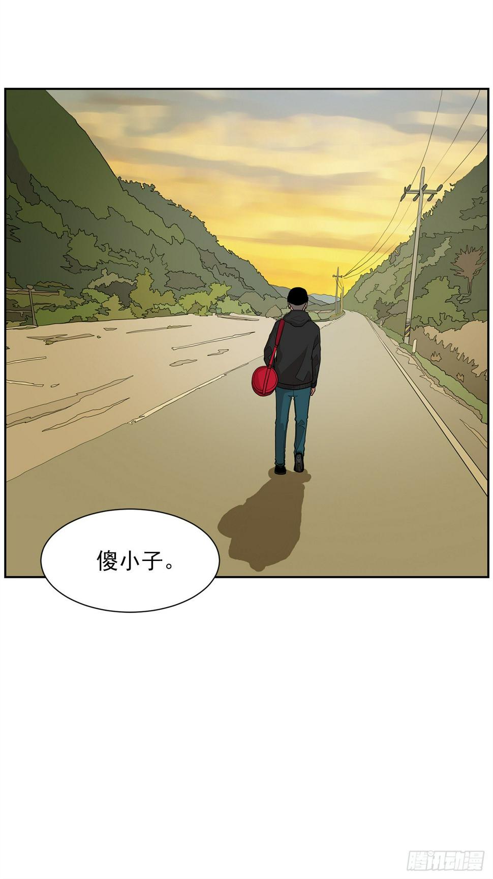 8.梨泰院的万圣夜13