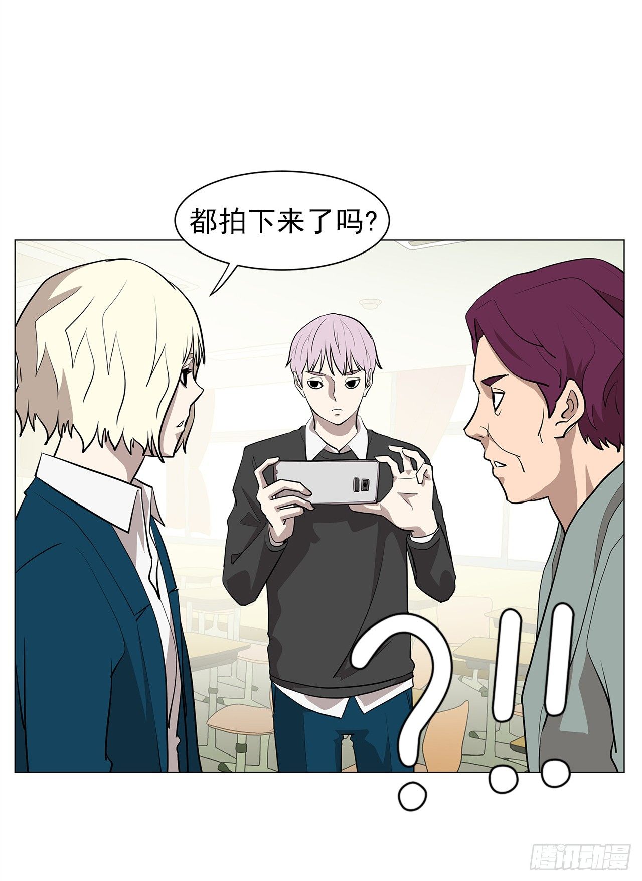 10.魔鬼与天使46