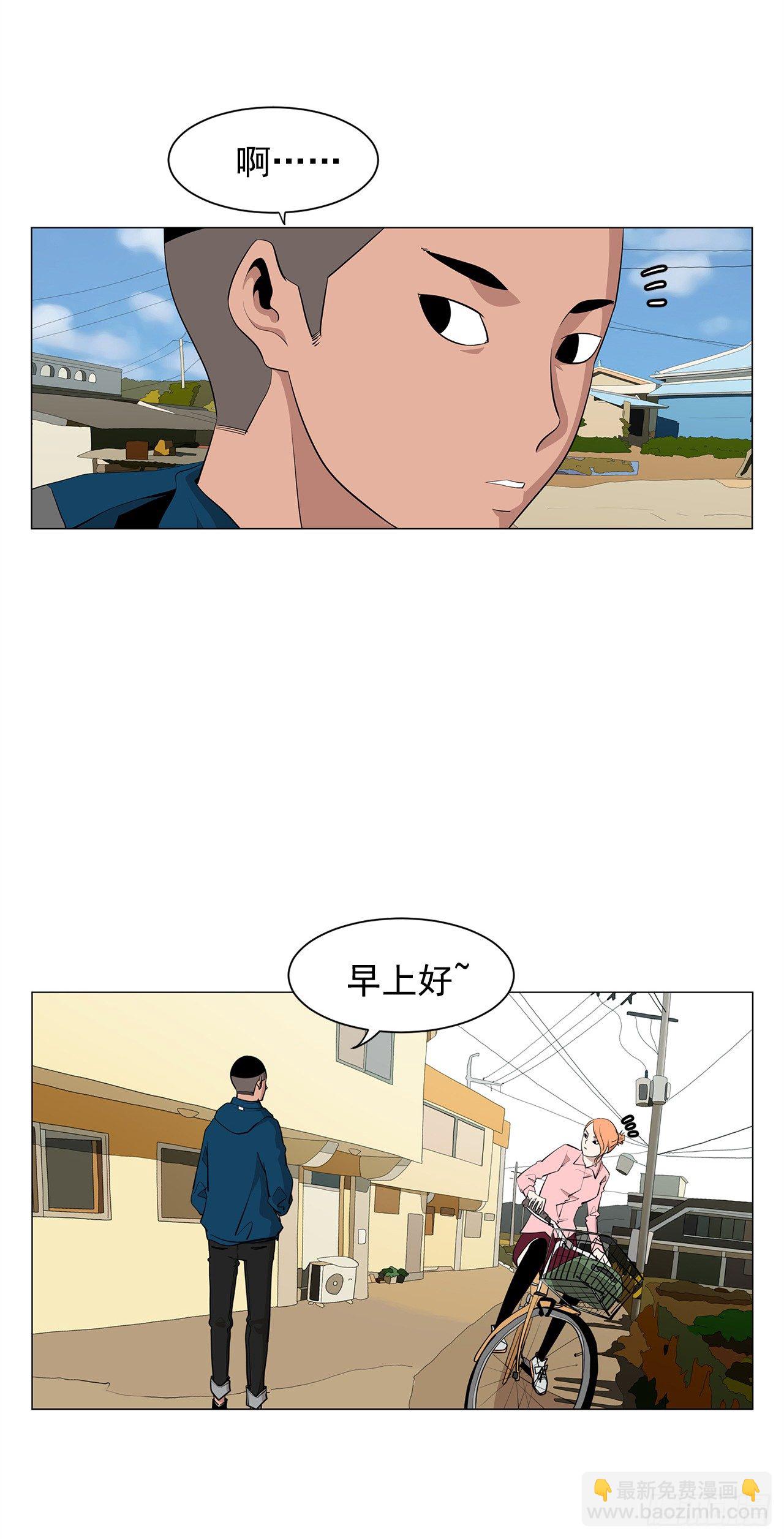 3.父亲遭遇意外25