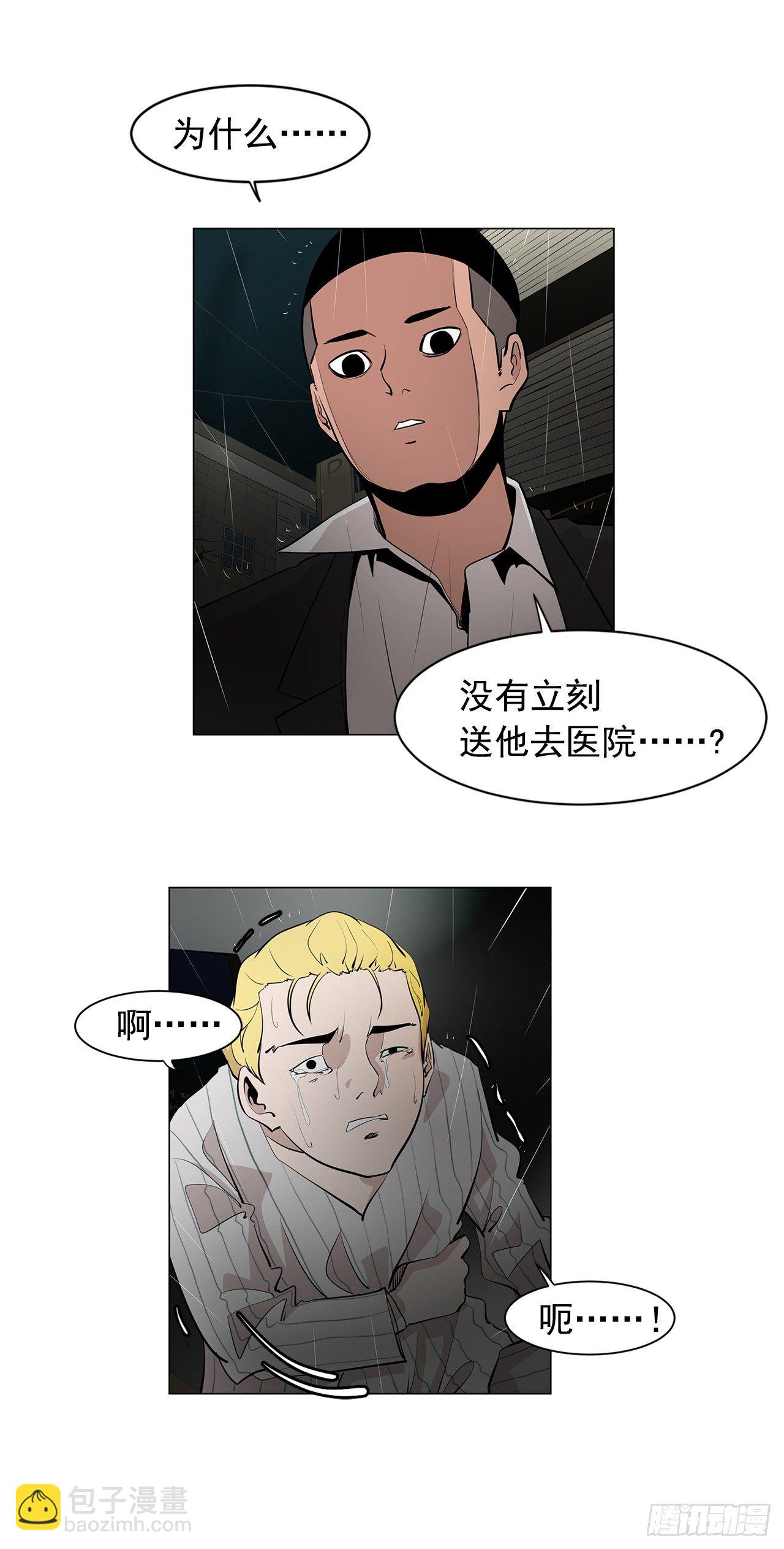 5.希望这次没让你失望9