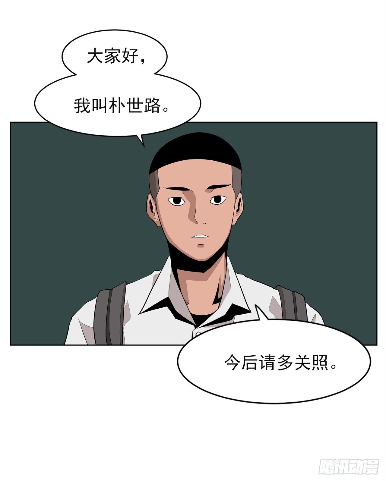 1.新的开始42