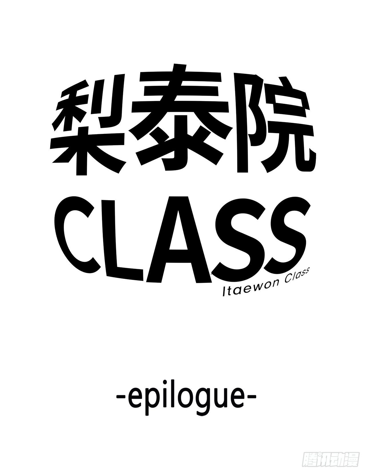 79.味道有点甜1