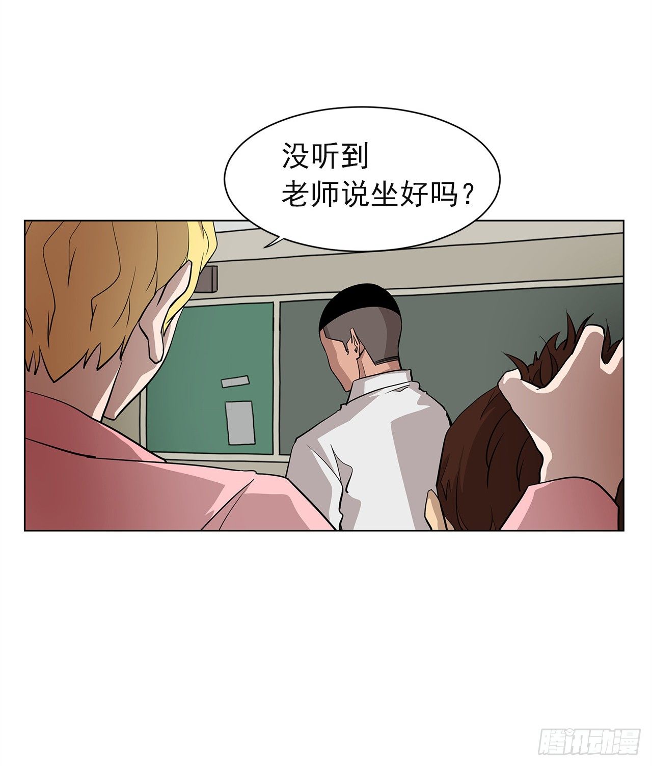 1.新的开始76