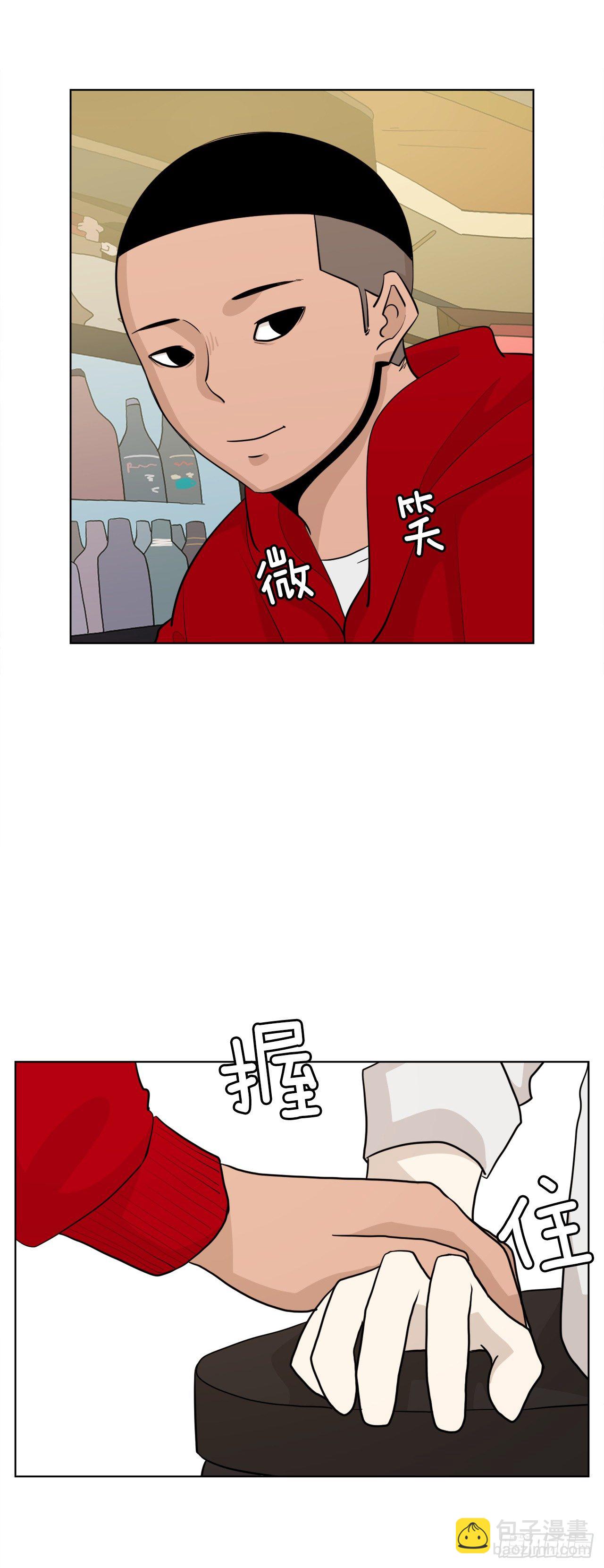 79.味道有点甜14