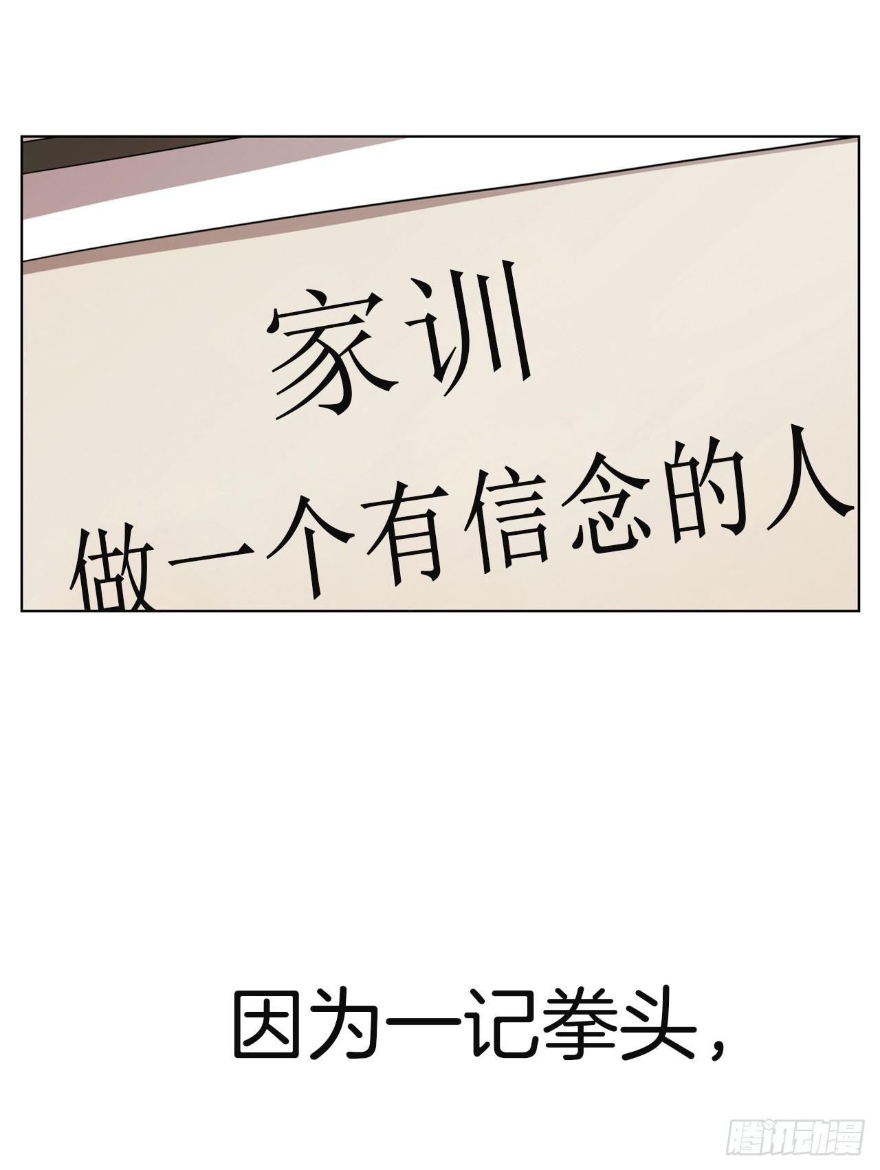 1.新的开始87