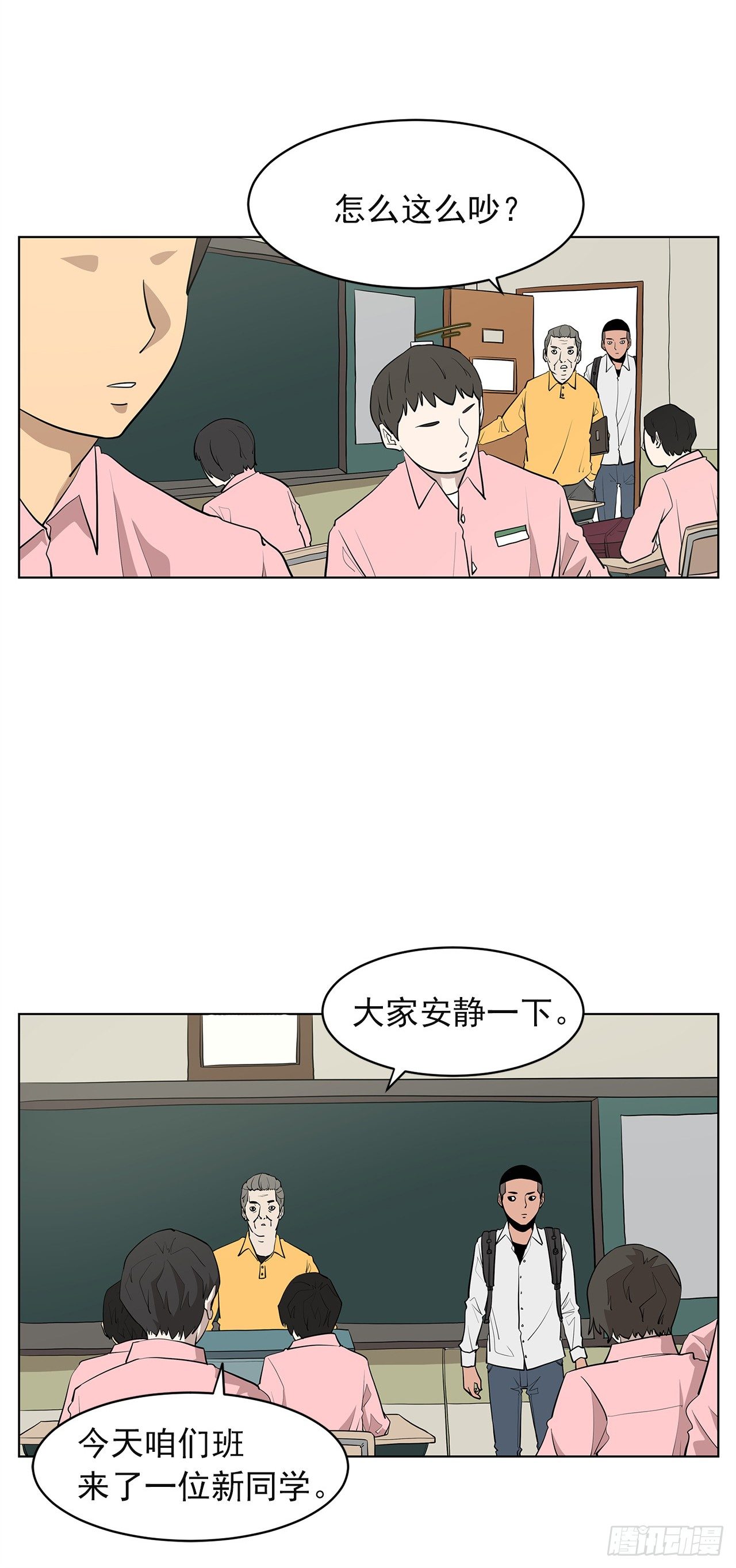 1.新的开始38