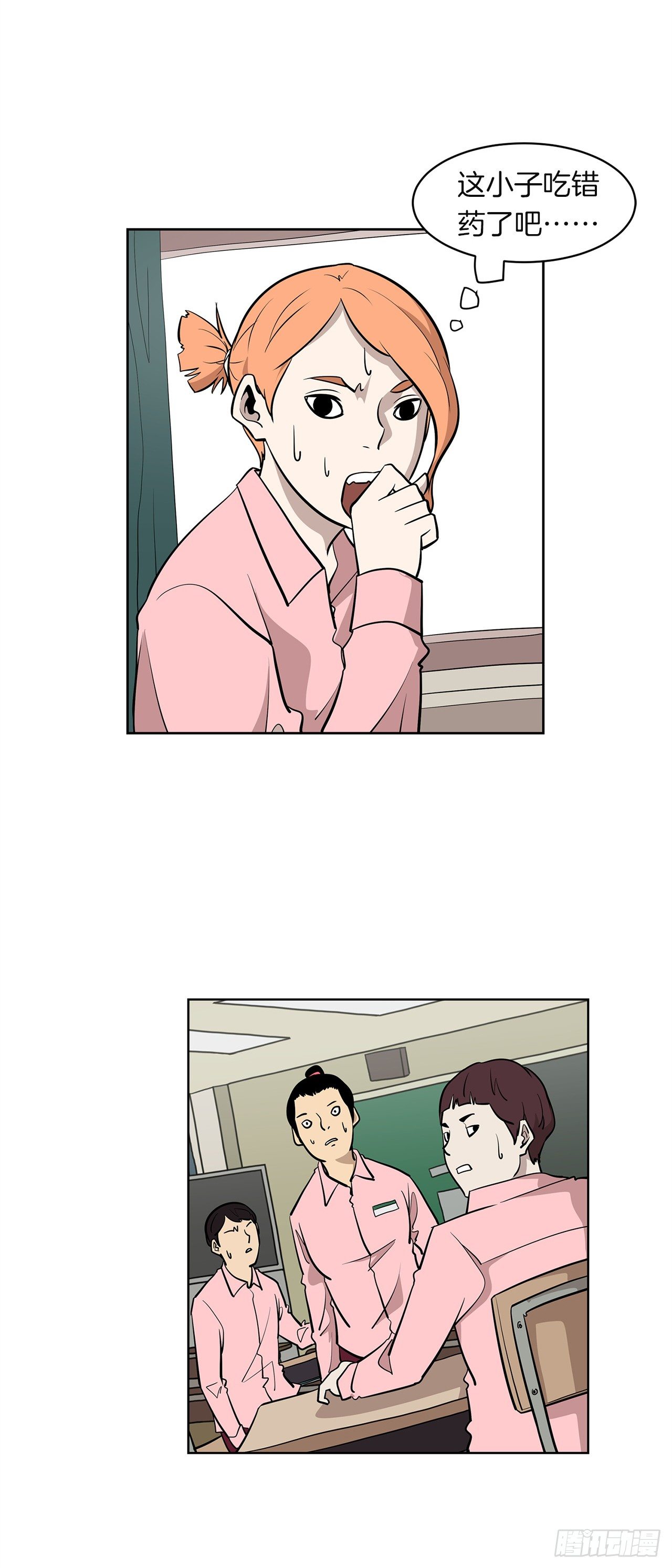 1.新的开始62