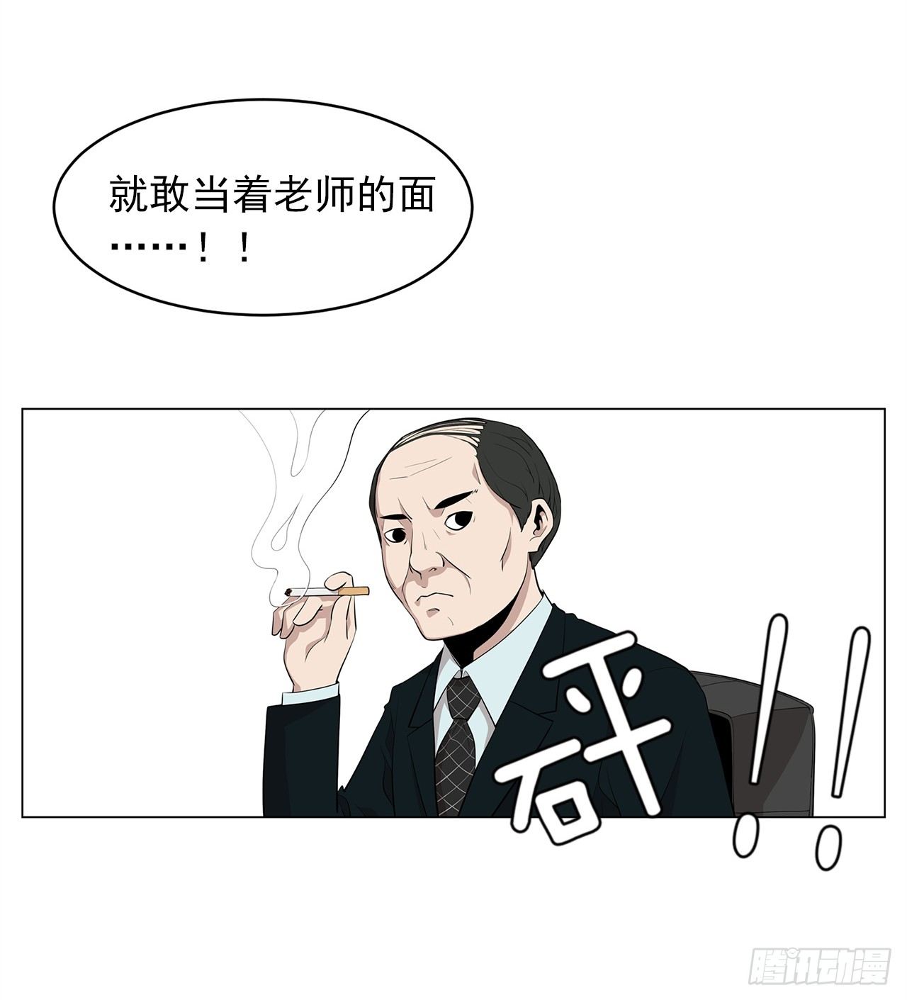 2.人活着要有信念3