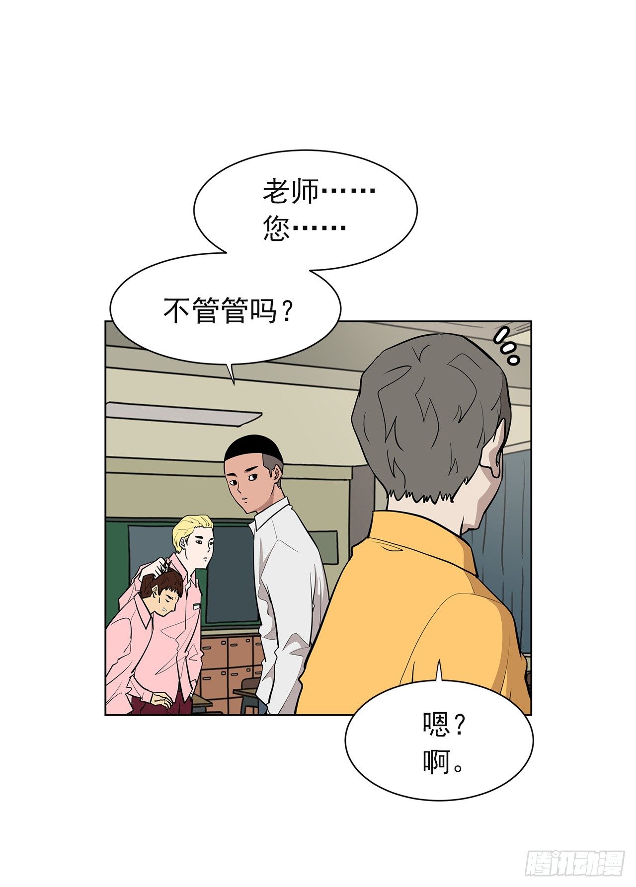1.新的开始72