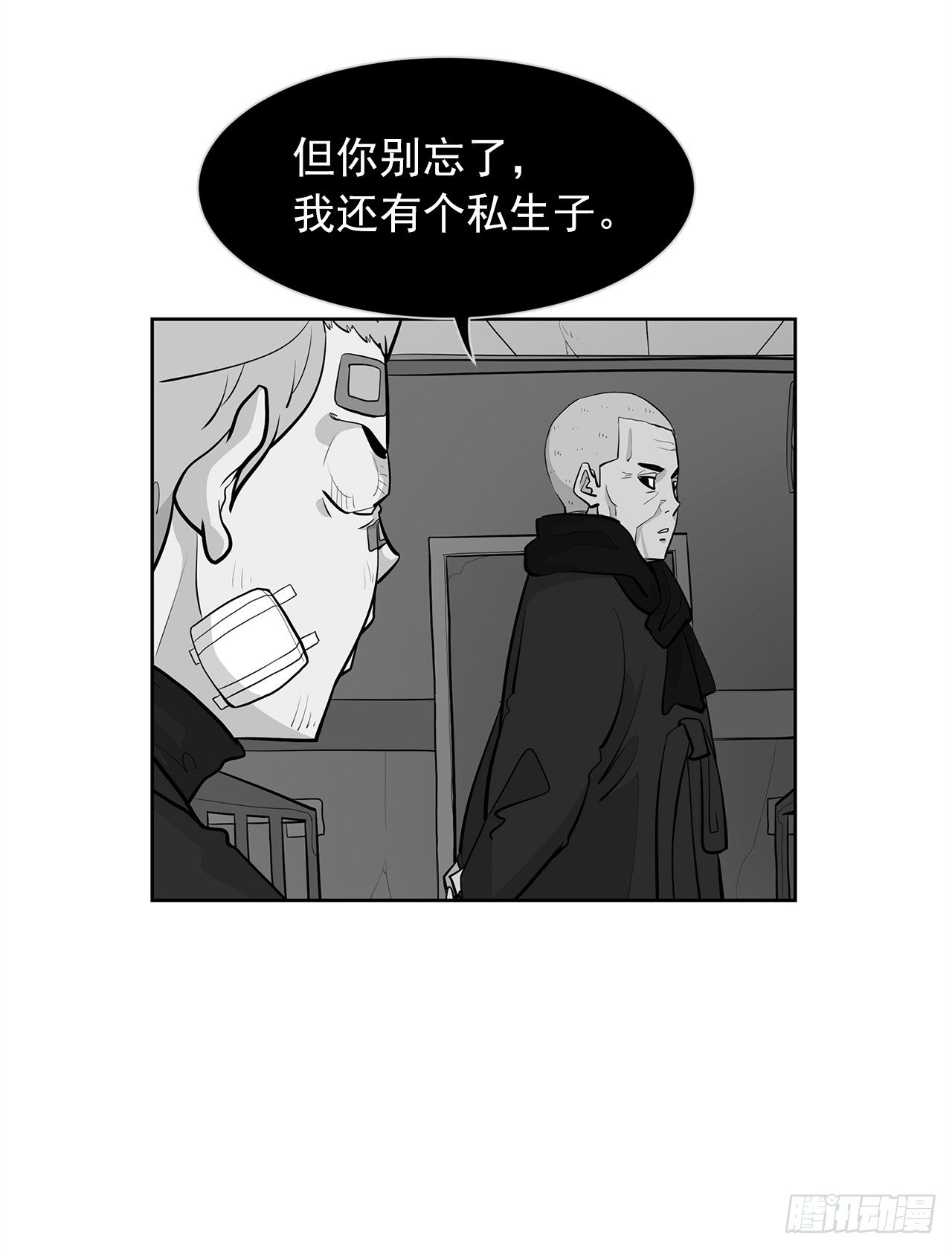 12.邂逅45