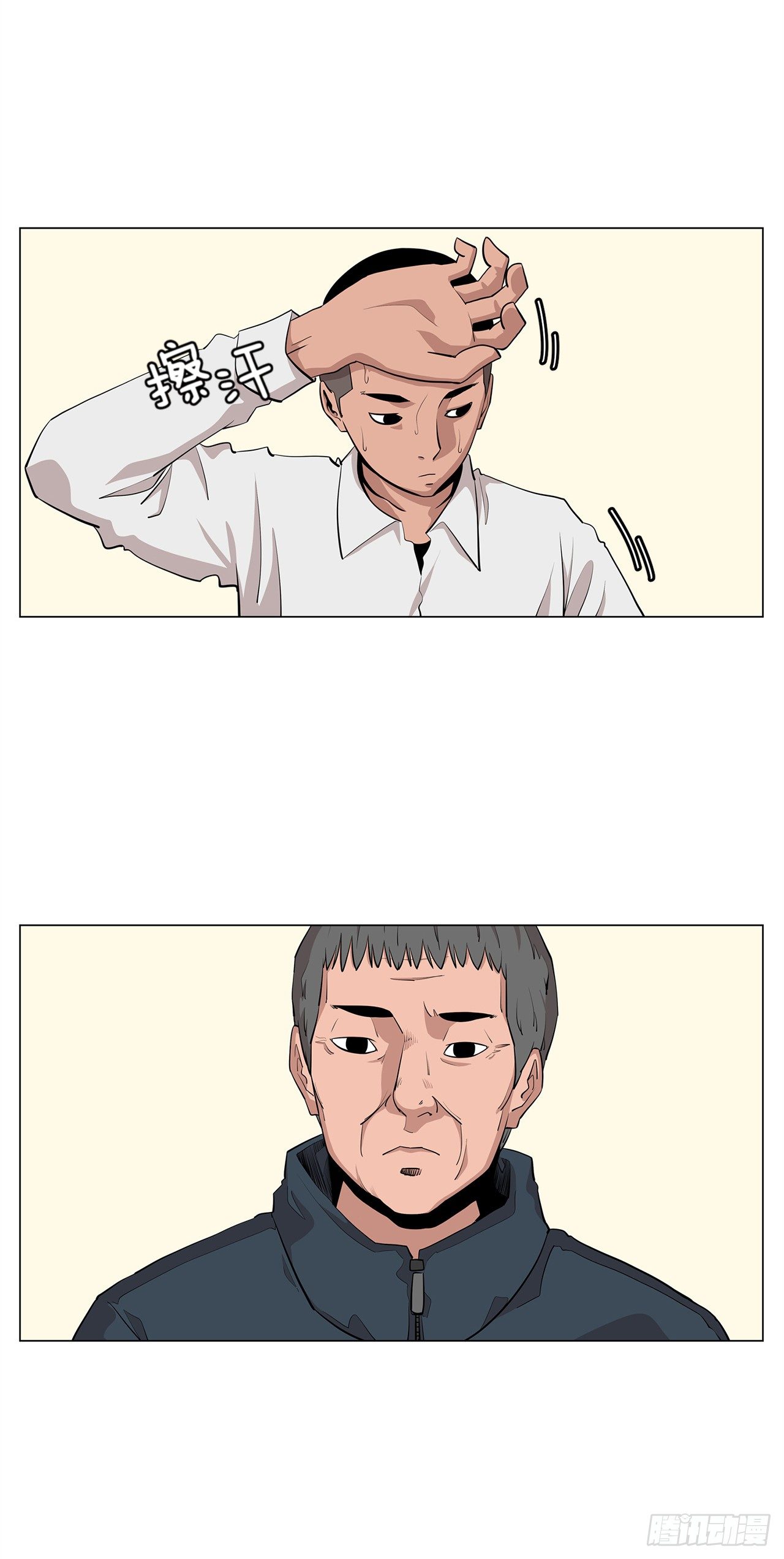 2.人活着要有信念9