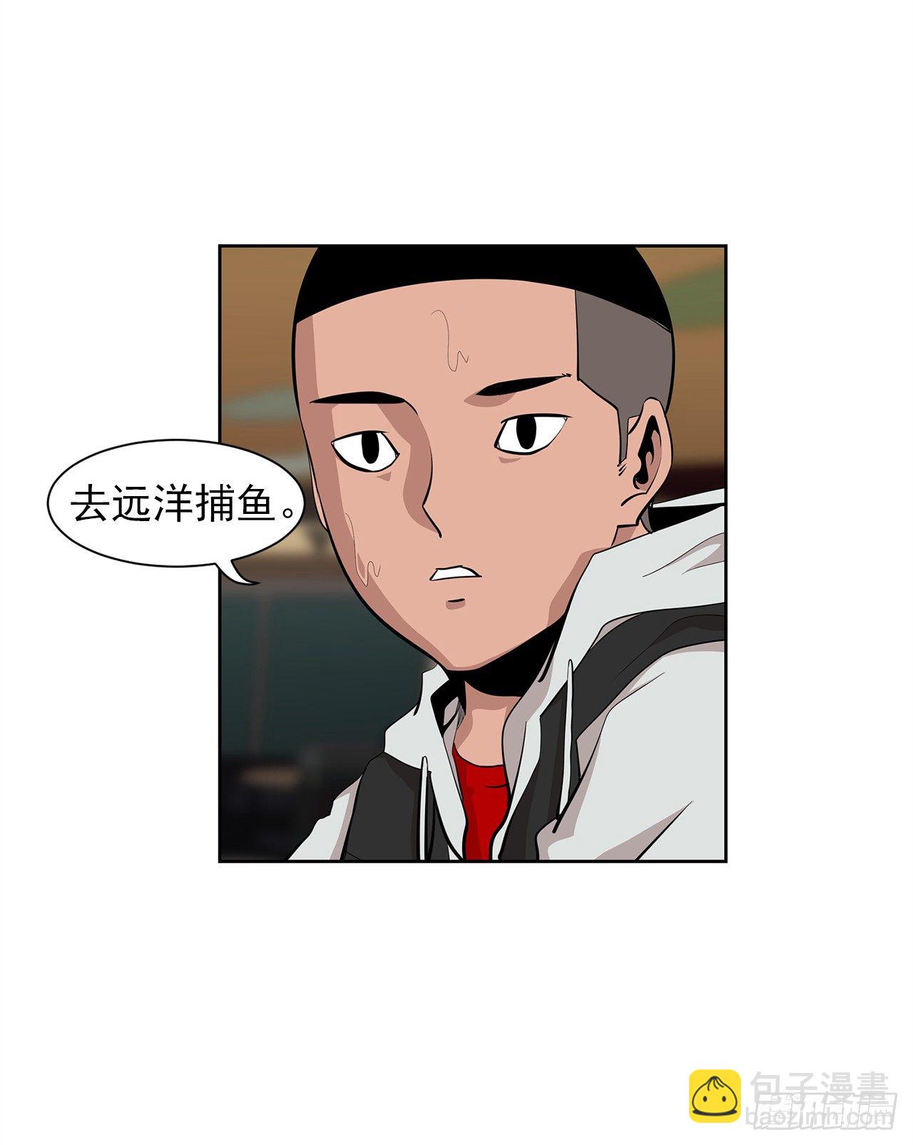 9.七年后的相遇35